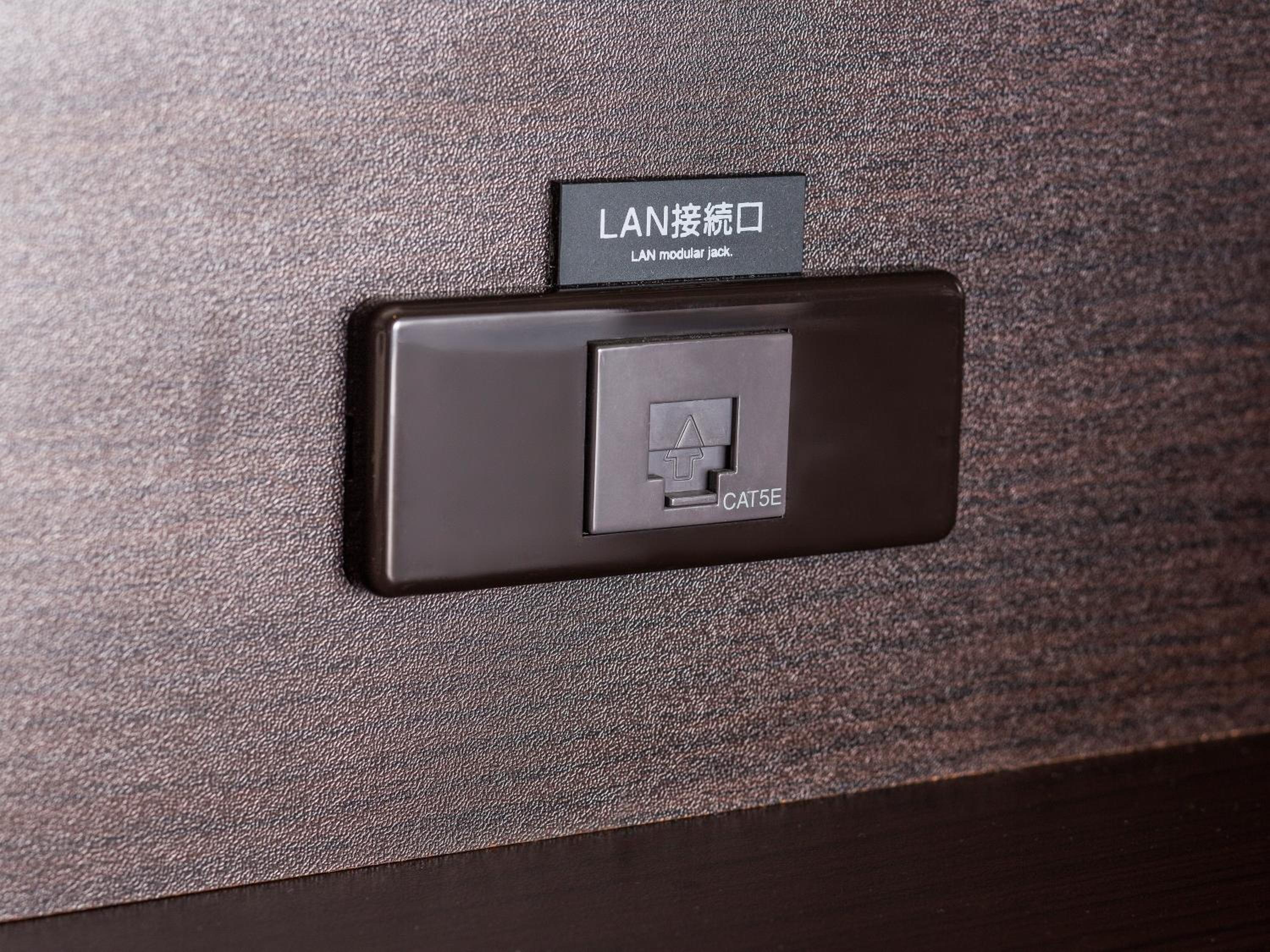 APA Hotel Asakusabashi Ekikita — photo 104