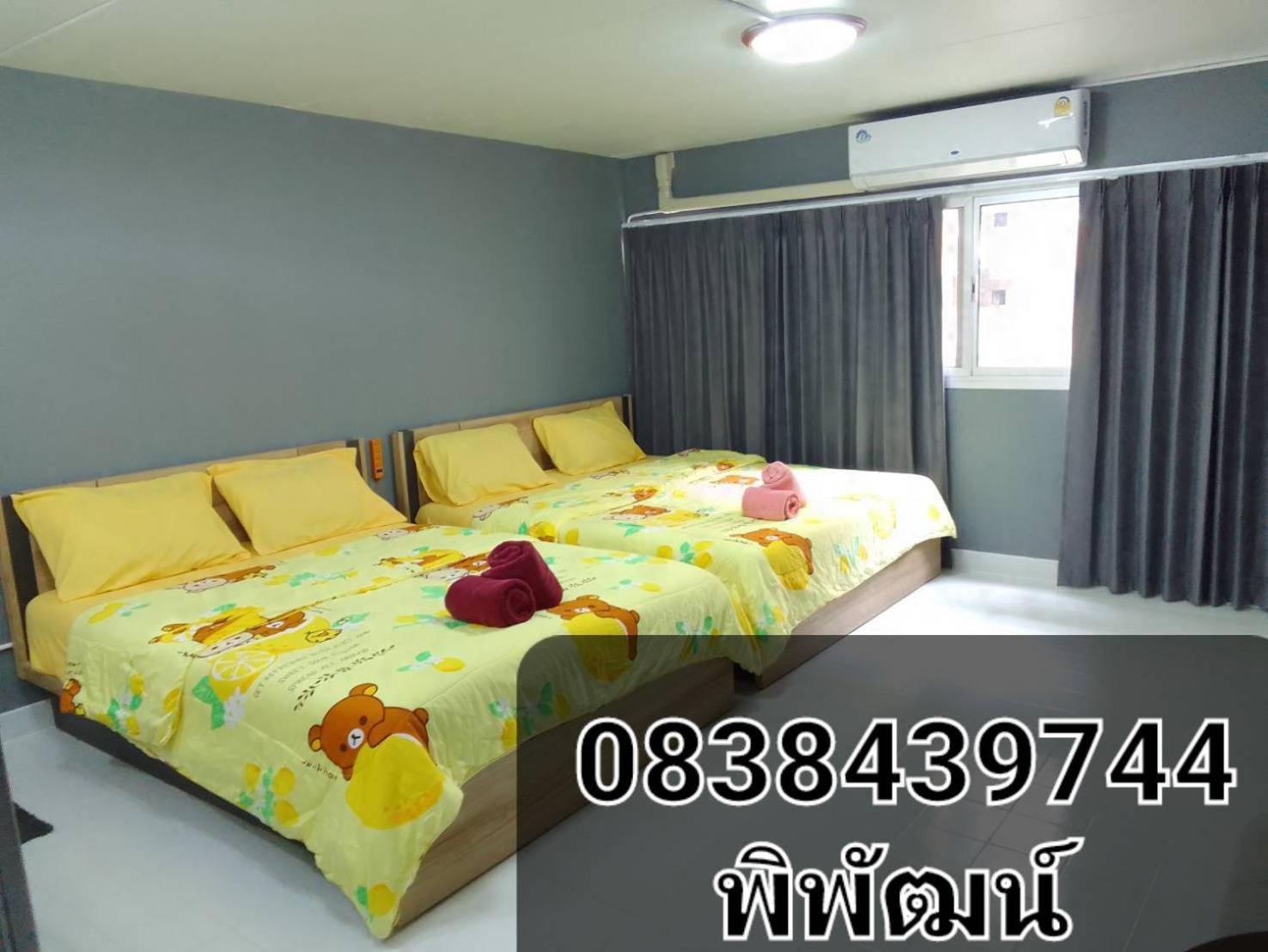 Deluxe Apartment - Photo 13