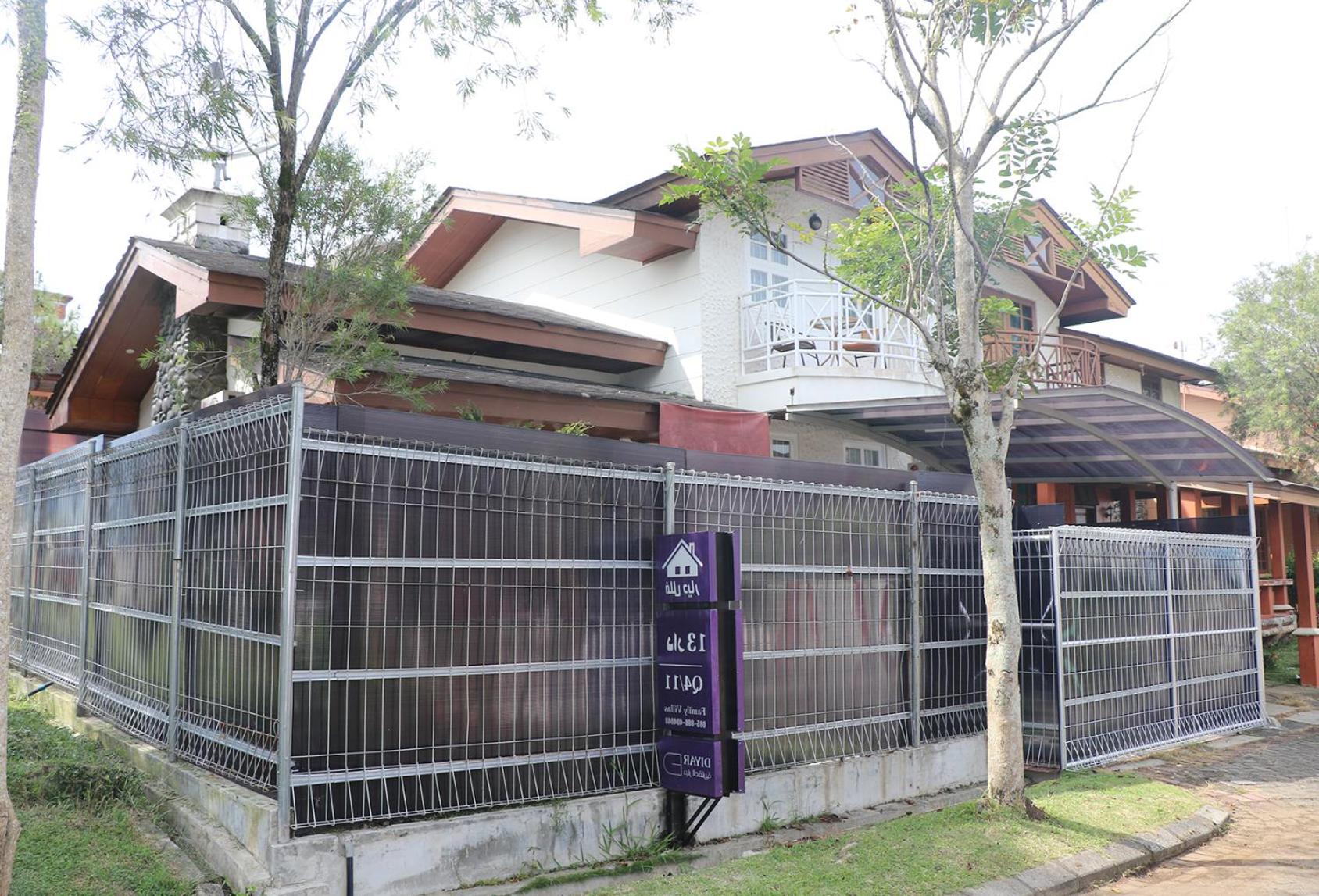 Two-Bedroom Villa photo 2