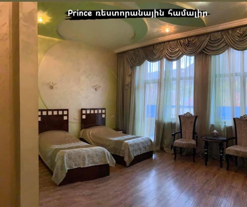 Luxury Triple Room photo 1