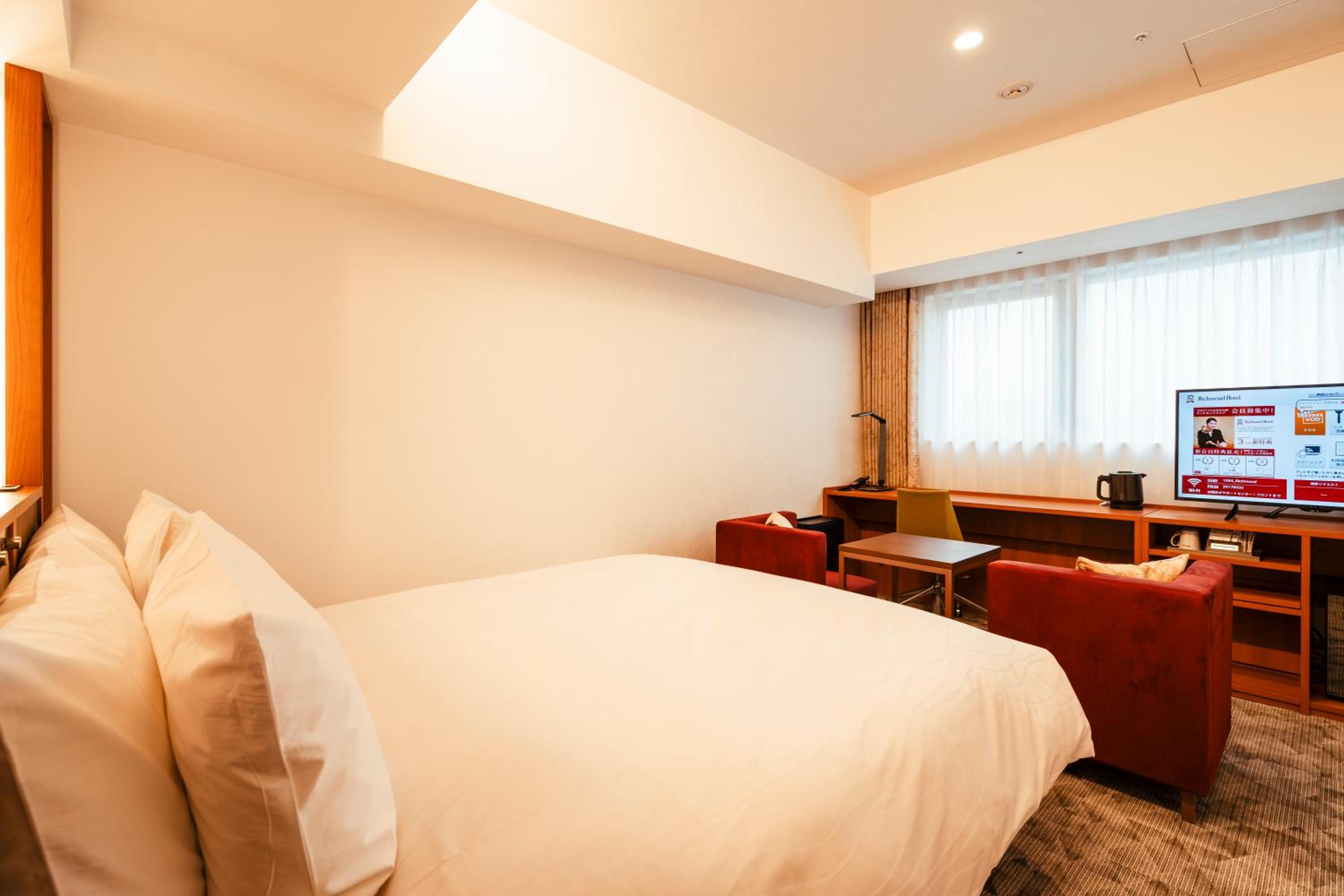 (Skytreeview) Superior Double Room - Non-Smoking - 10F photo 1