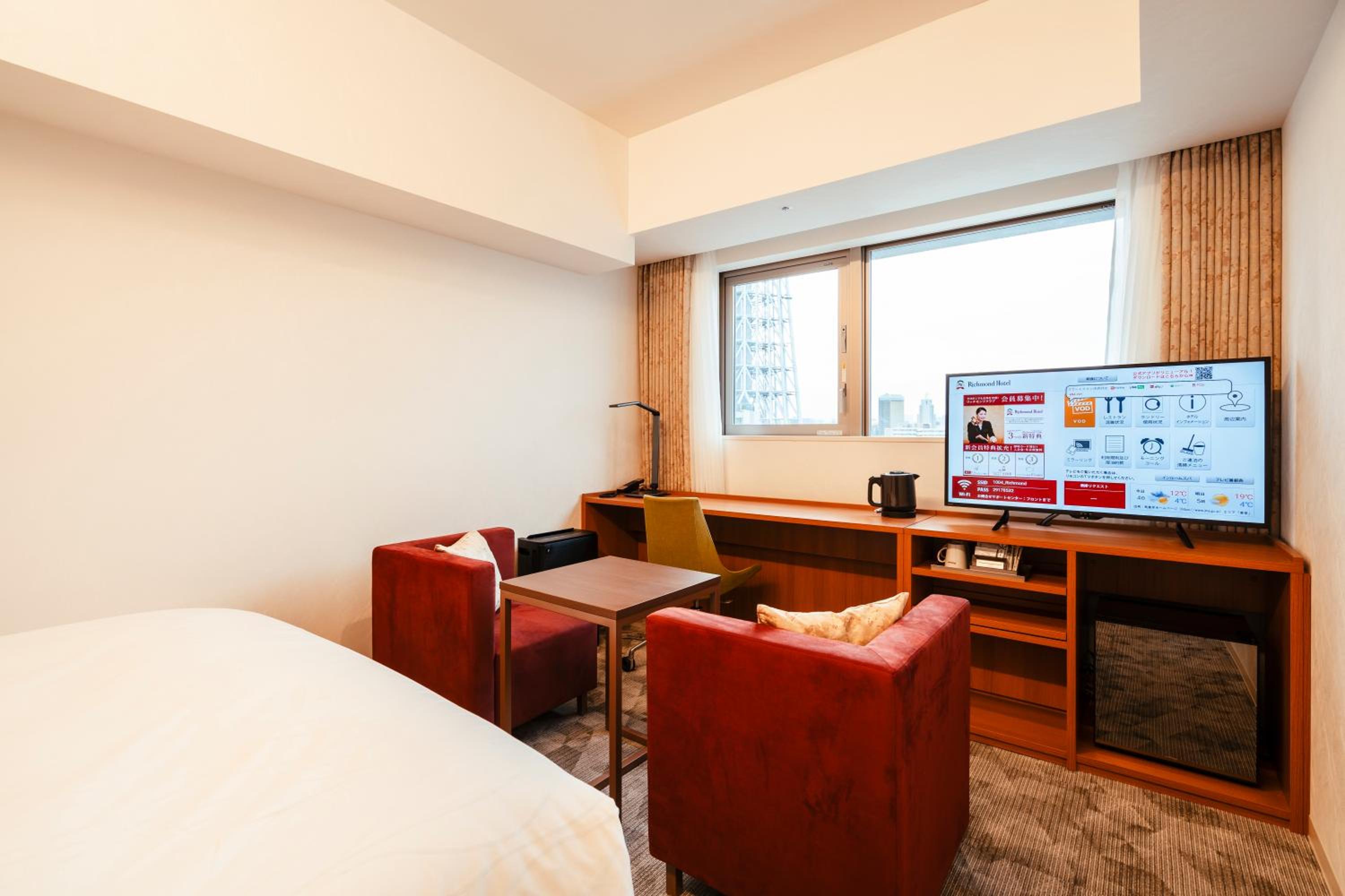 (Skytreeview) Superior Double Room - Non-Smoking - 10F photo 2