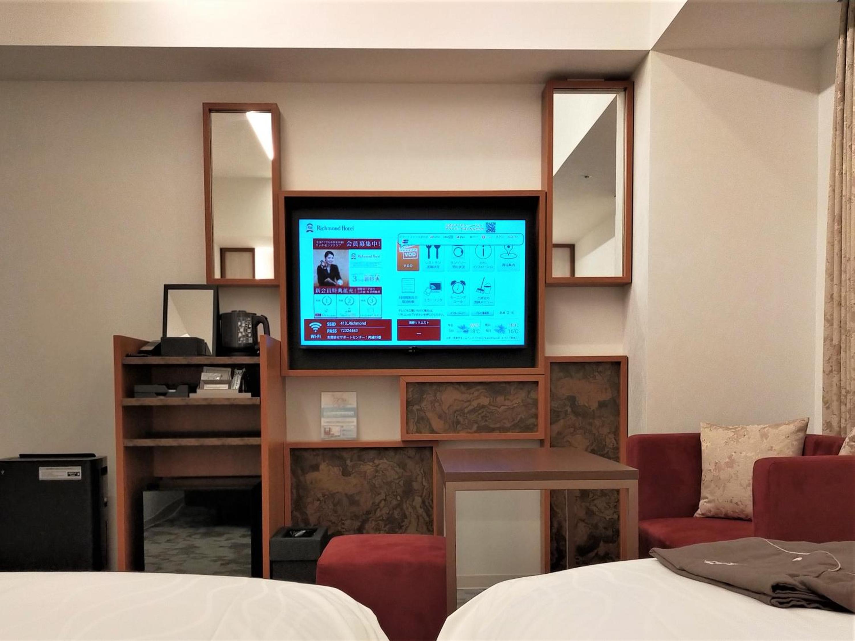 Keisei Richmond Hotel Tokyo Oshiage, 사진 10