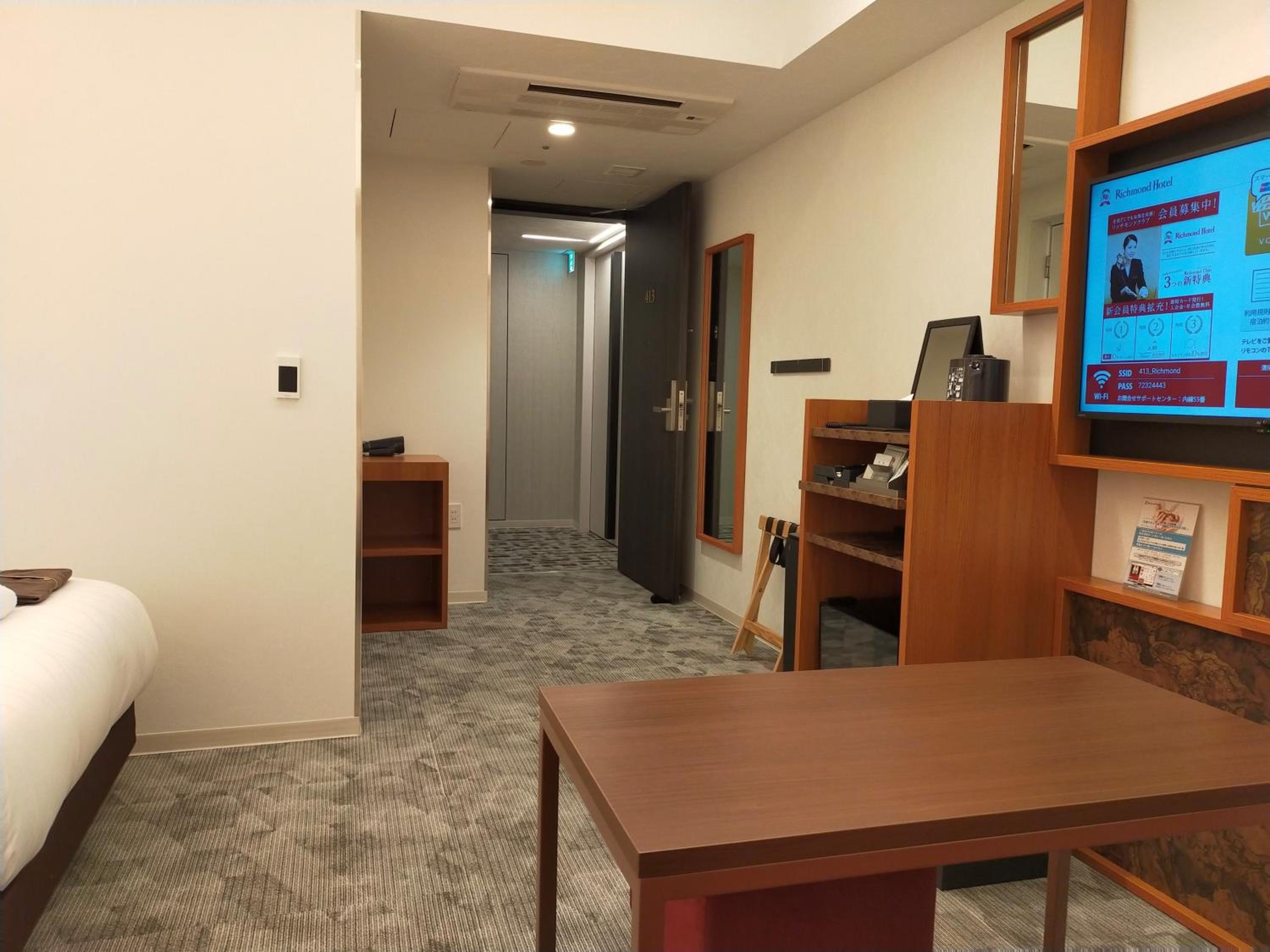 (City View) Universal Twin Room - Disability Access - Non-Smoking - 4F photo 2