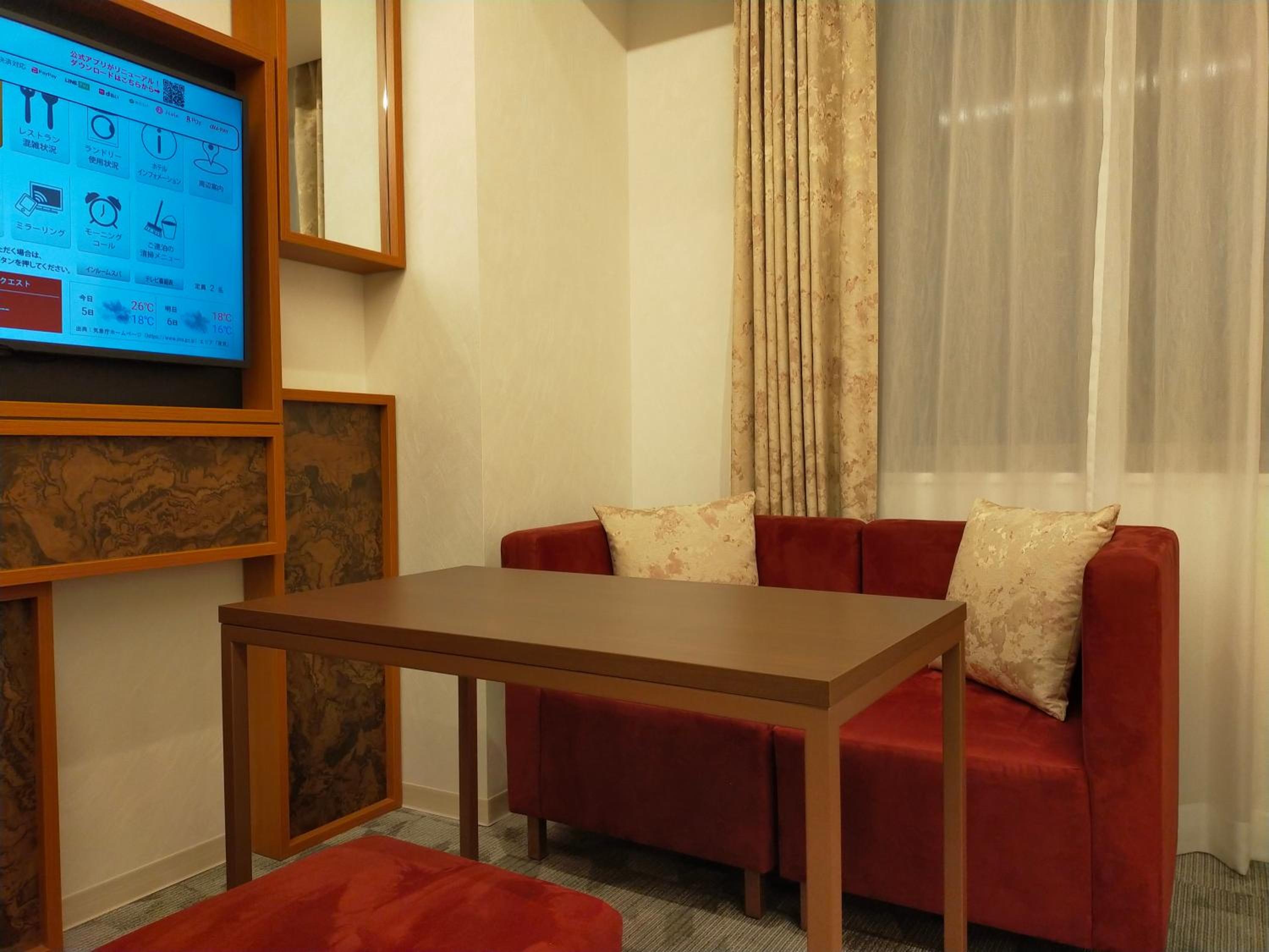 Keisei Richmond Hotel Tokyo Oshiage, 사진 13