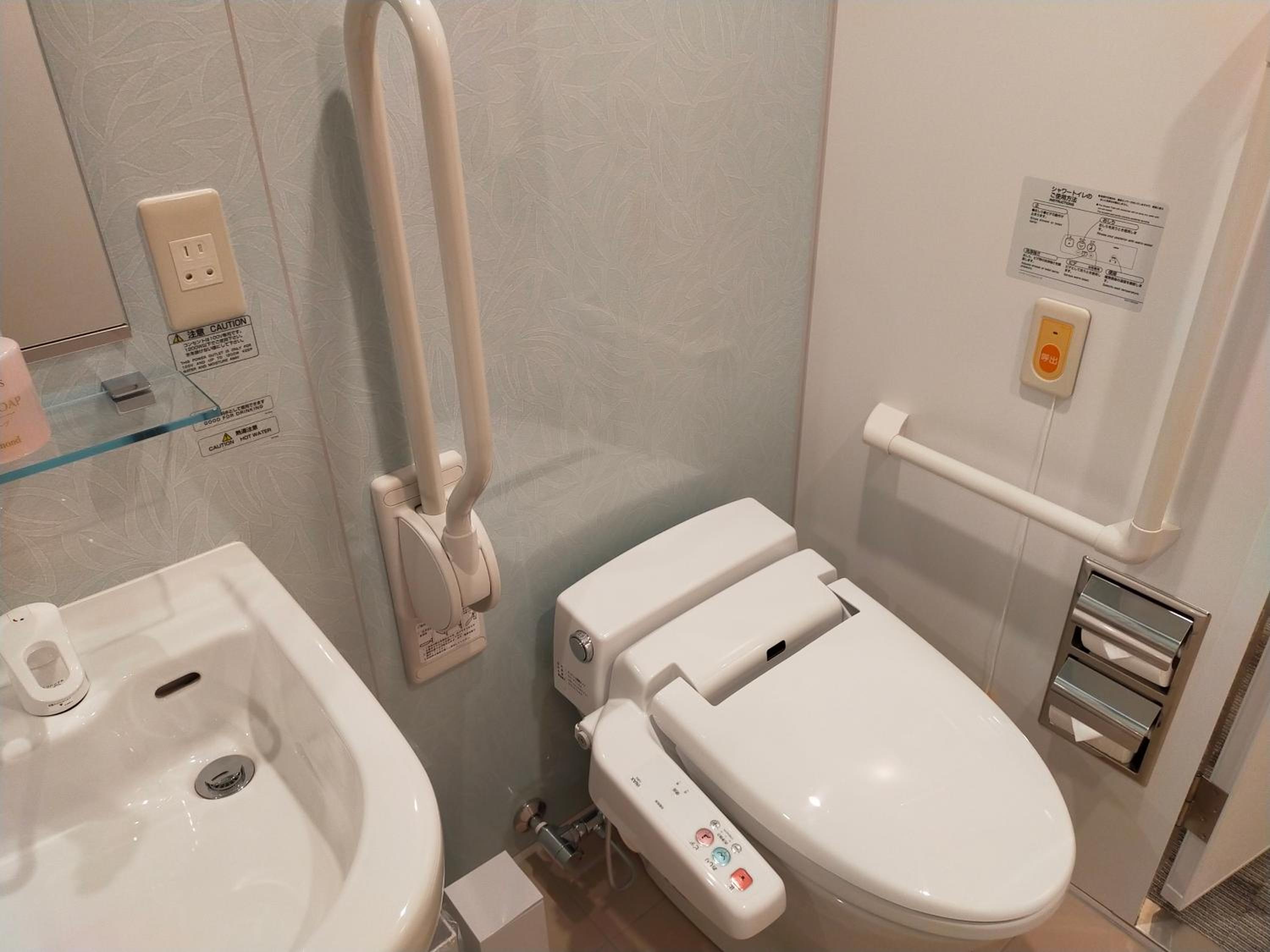 (City View) Universal Twin Room - Disability Access - Non-Smoking - 4F photo 2