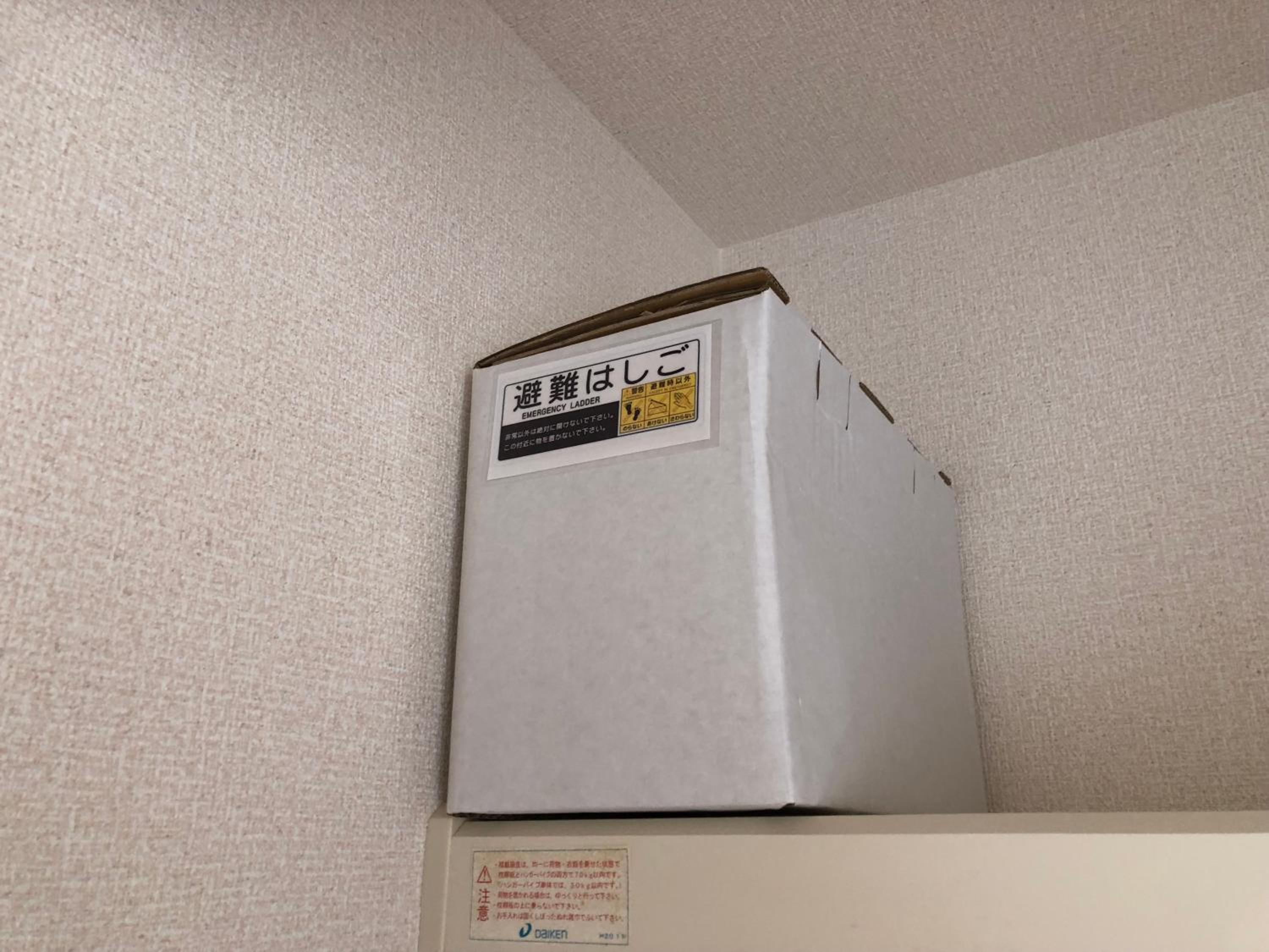 Small Double Room - Photo 4