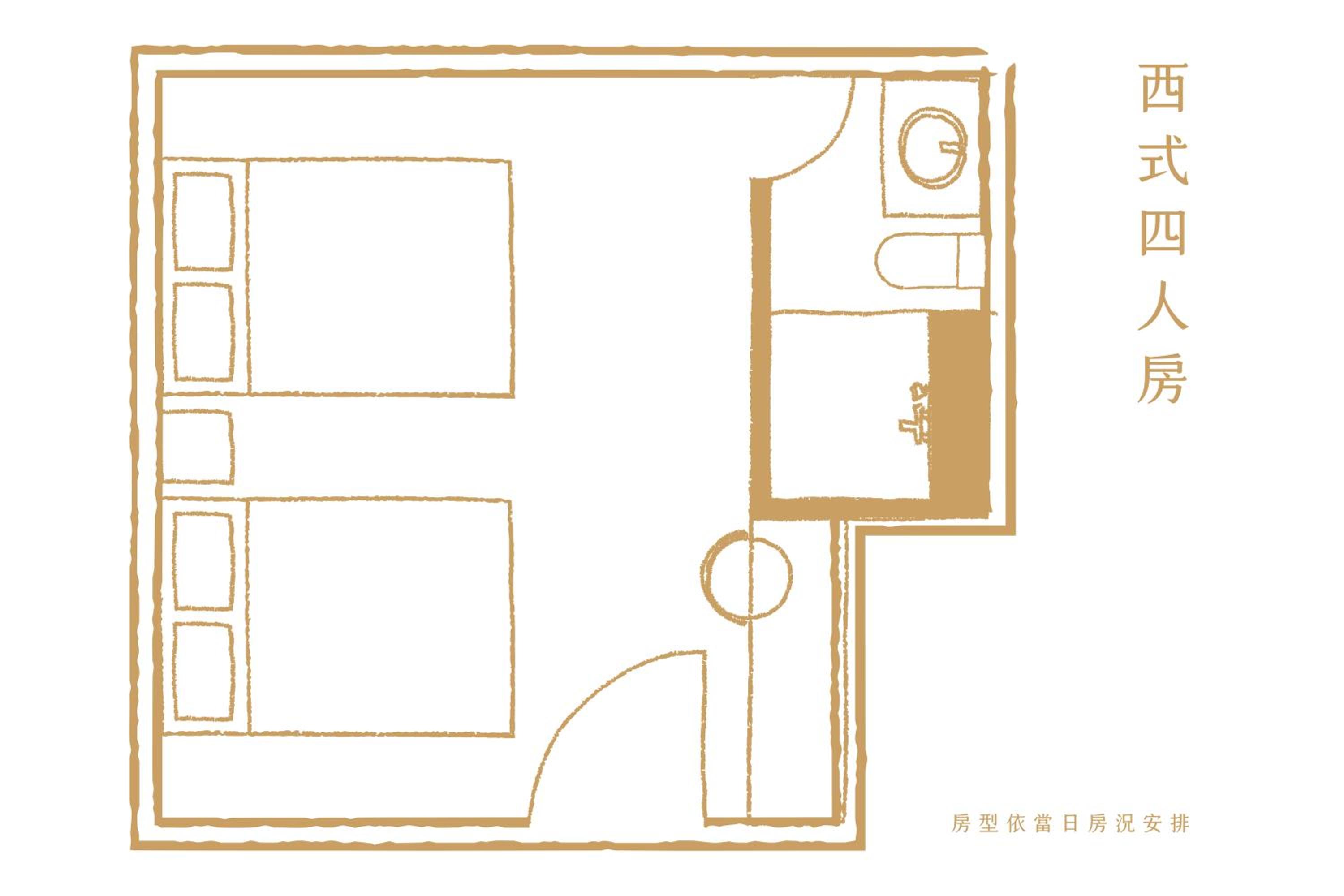 Quadruple Room with Bathroom photo 2