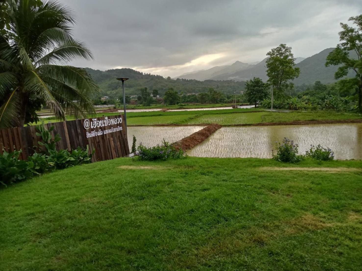 Double Room with Mountain View - Photo 35