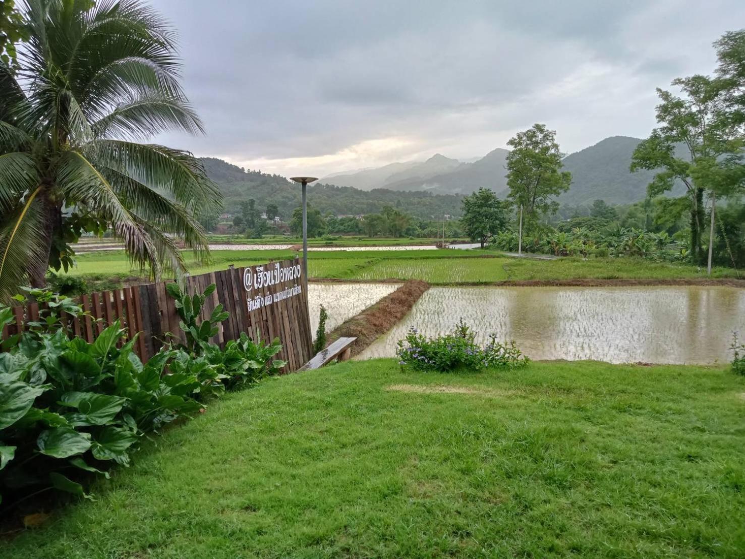 Double Room with Mountain View - Photo 7