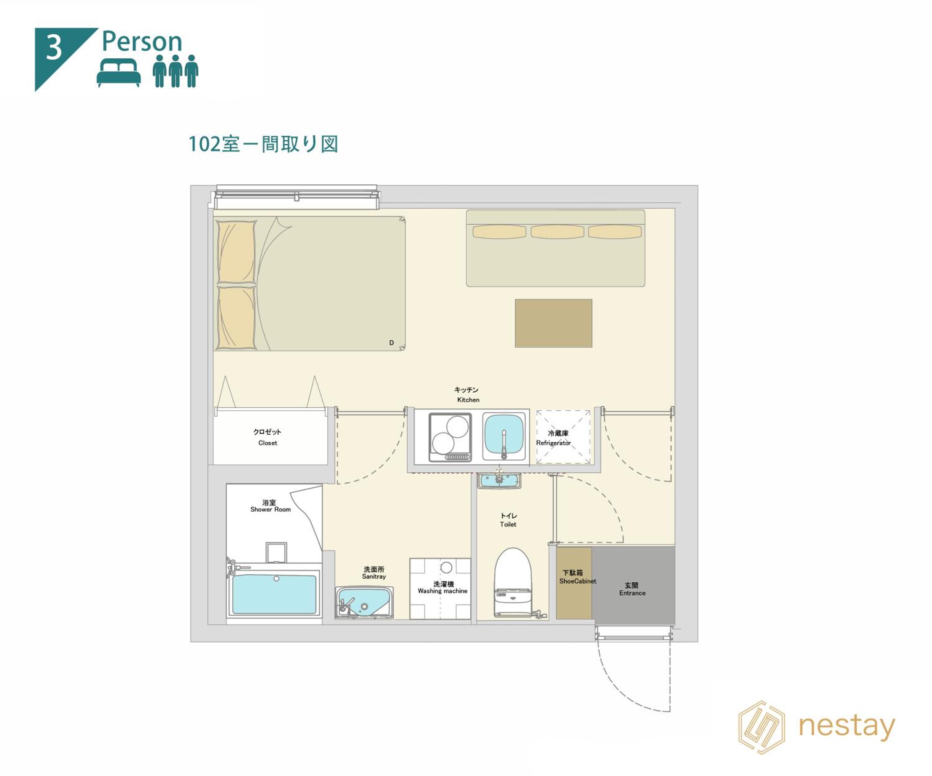 One-Bedroom Apartment photo 2
