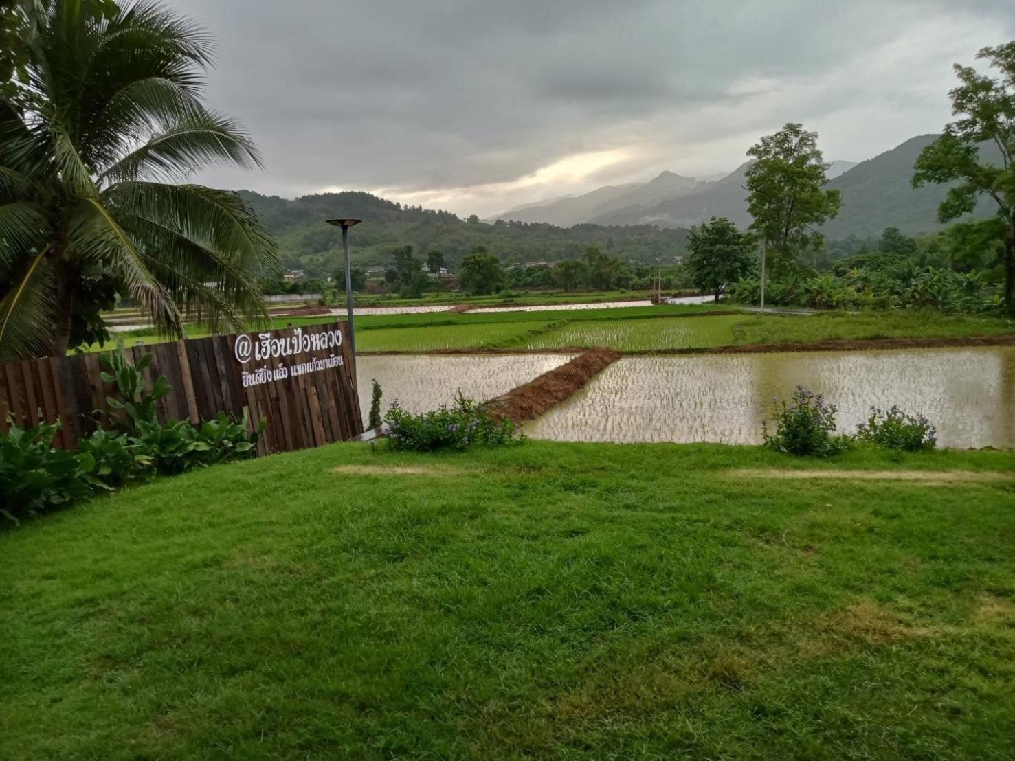 Double Room with Mountain View - Photo 32