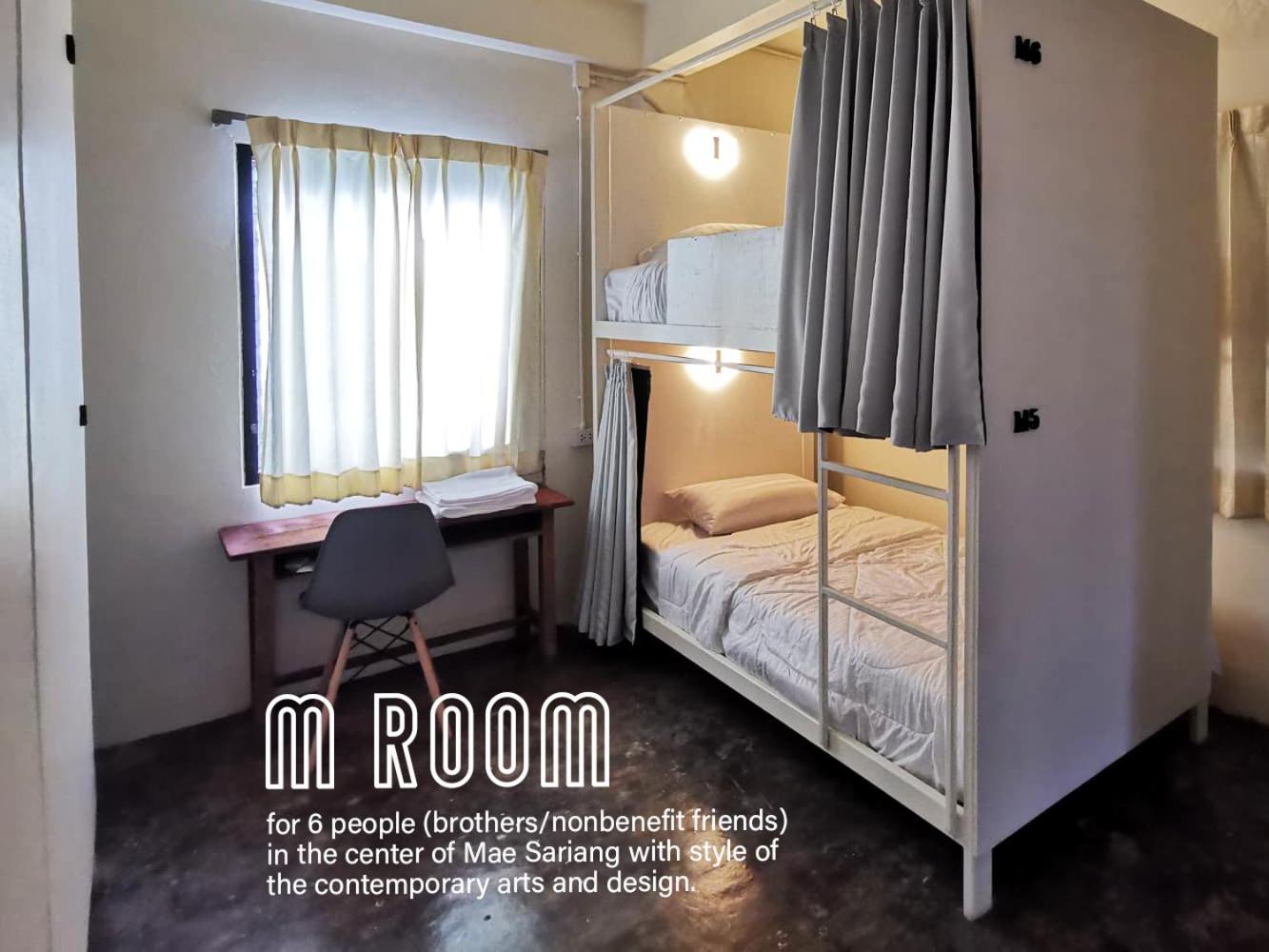 6-Bed Male Dormitory Room photo 1