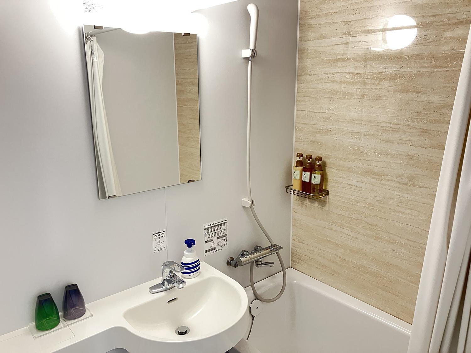 Twin Room photo 3
