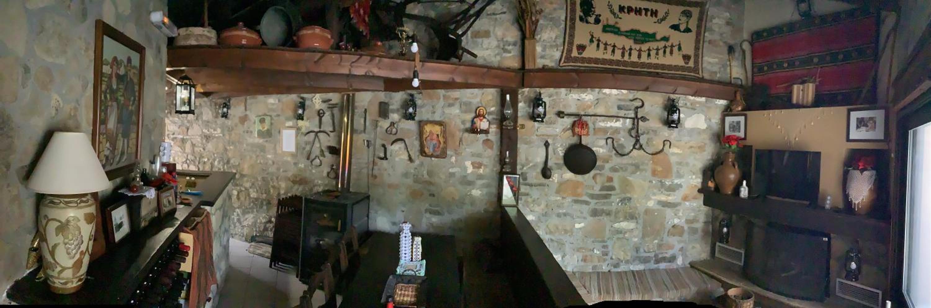 Vacation Home photo 1