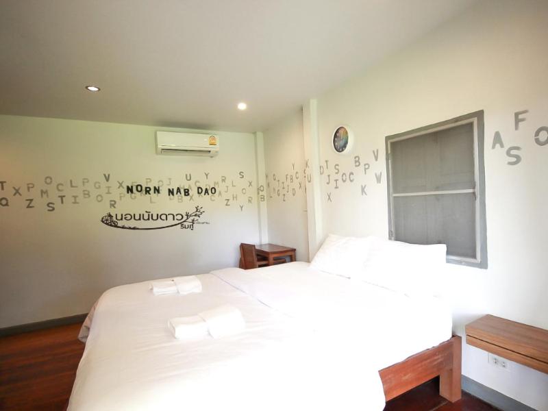 Villa Double Beds photo 1