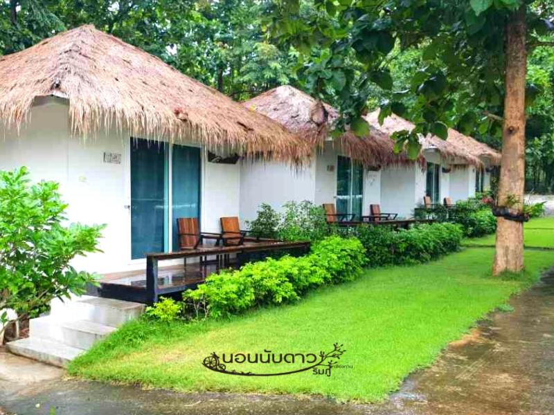 Villa Twin Beds photo 2