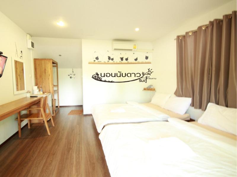 Villa Twin Beds photo 1