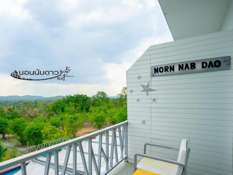 Superior Double Room with Mountain View photo 2