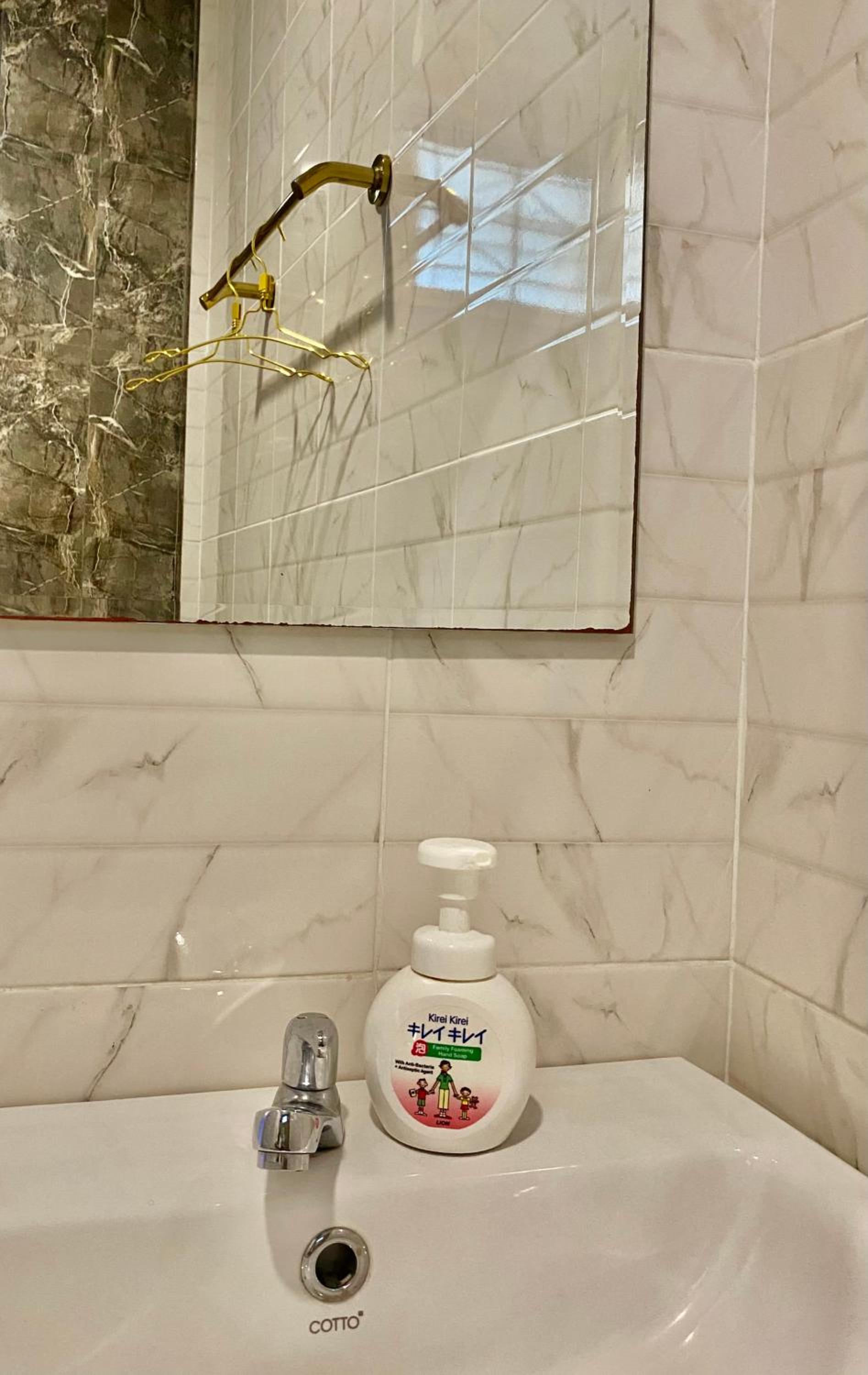 Family Room with Bathroom - Photo 9