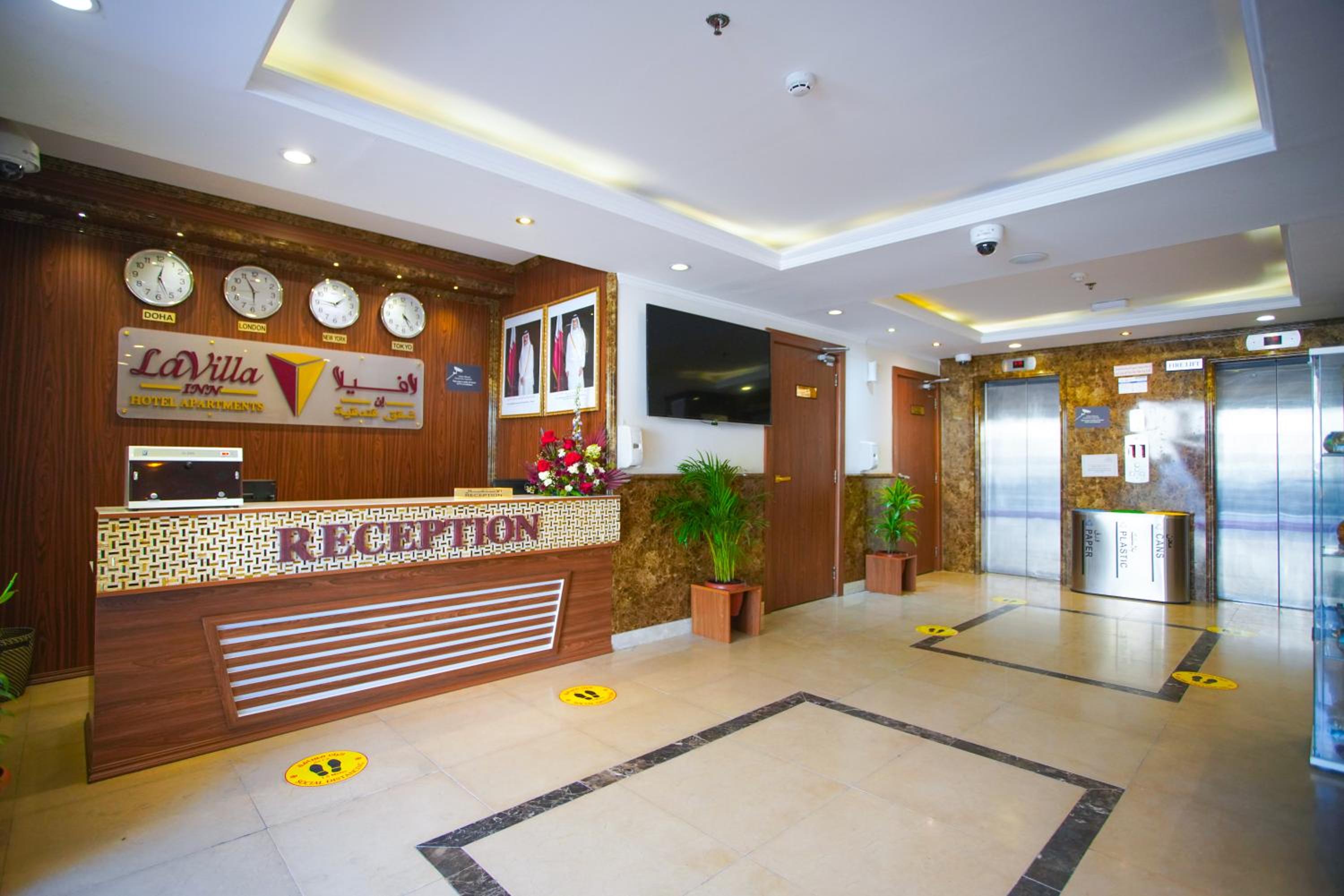 Deluxe Apartment