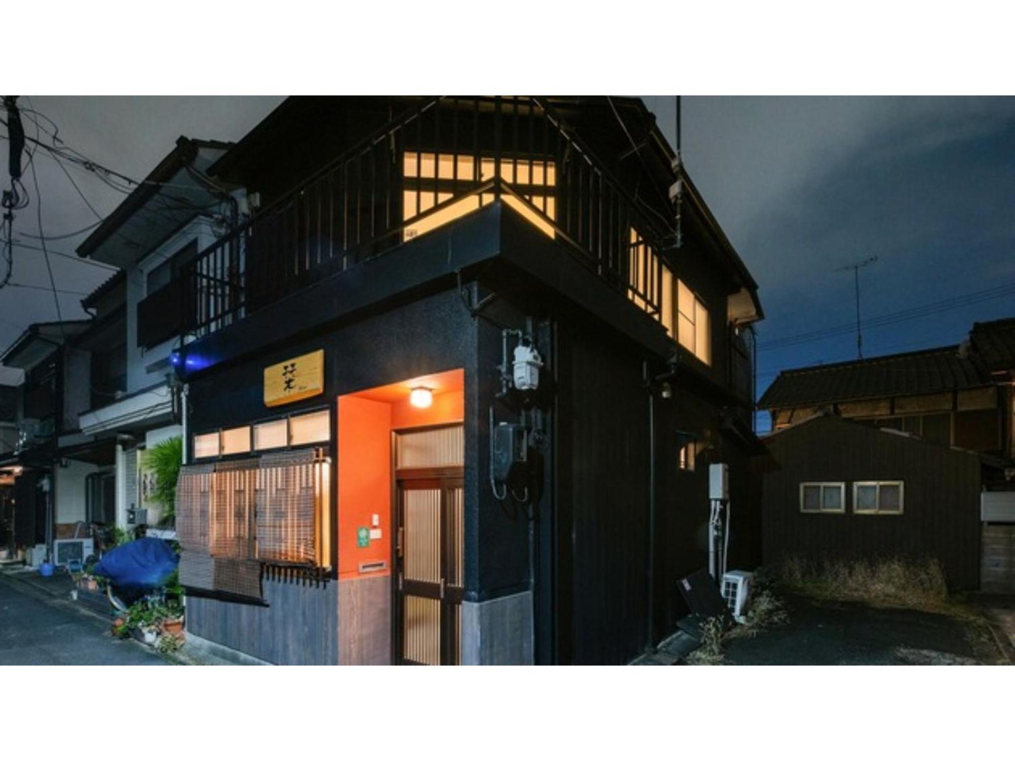Vacation Home - Photo 34