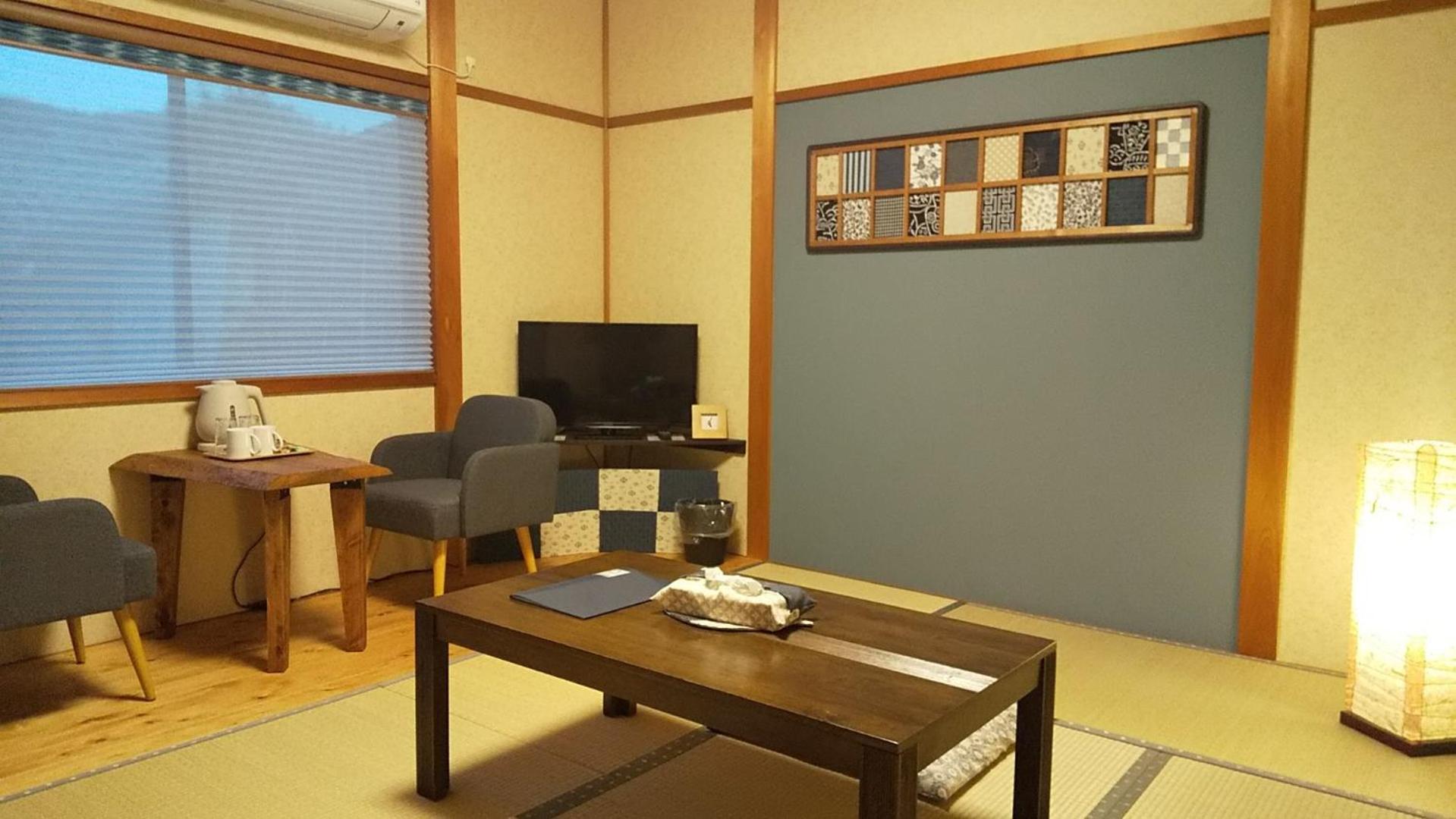 Studio