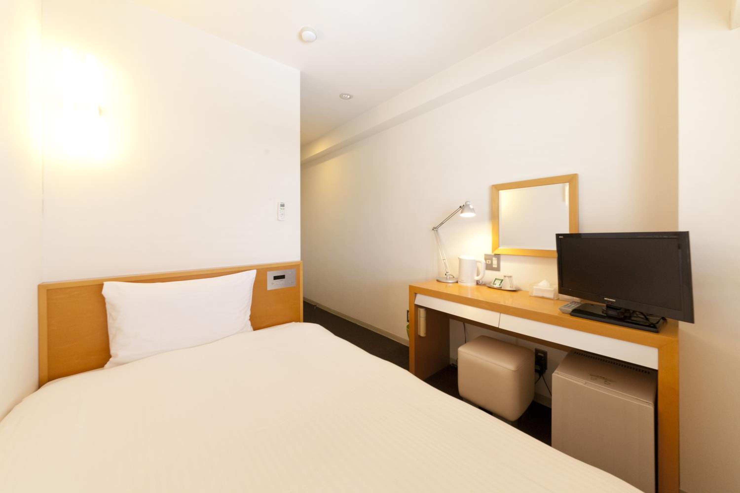 Single Room - Non-Smoking