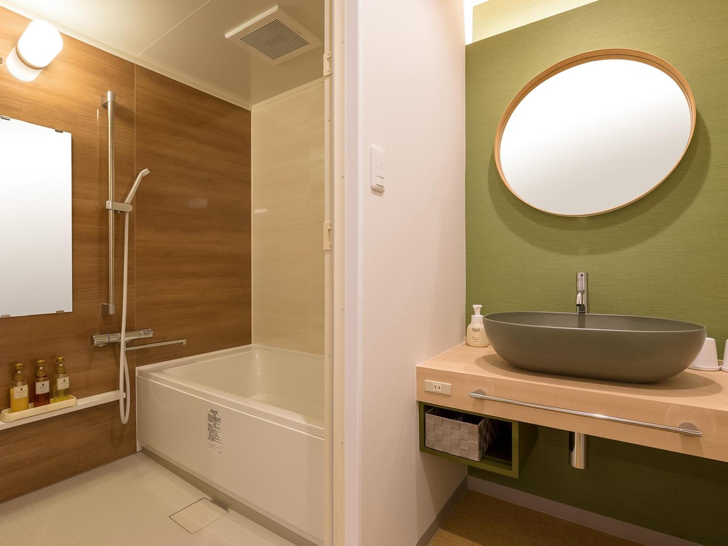 Japanese-Style Room - Non-Smoking photo 2