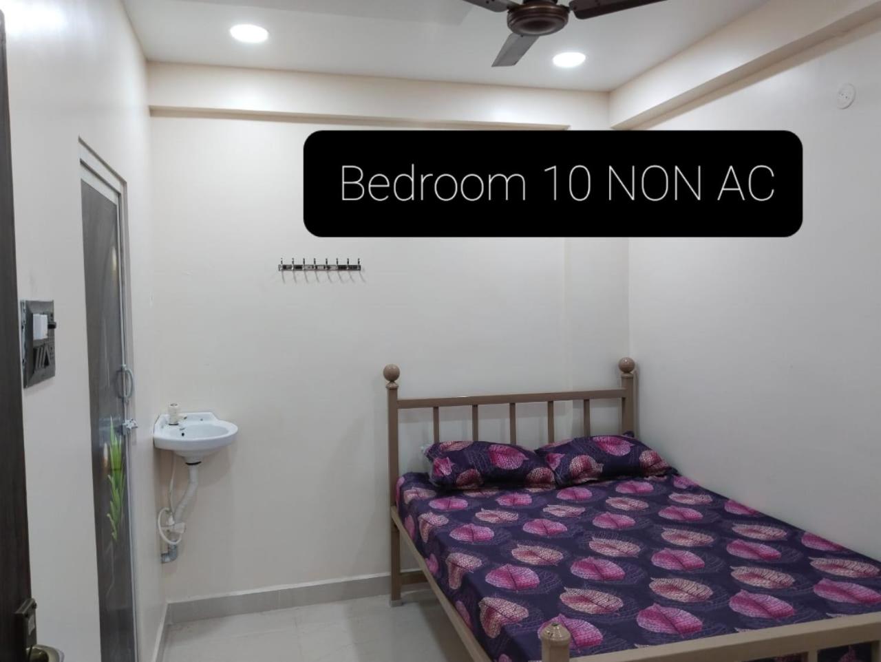 Budget Double Room