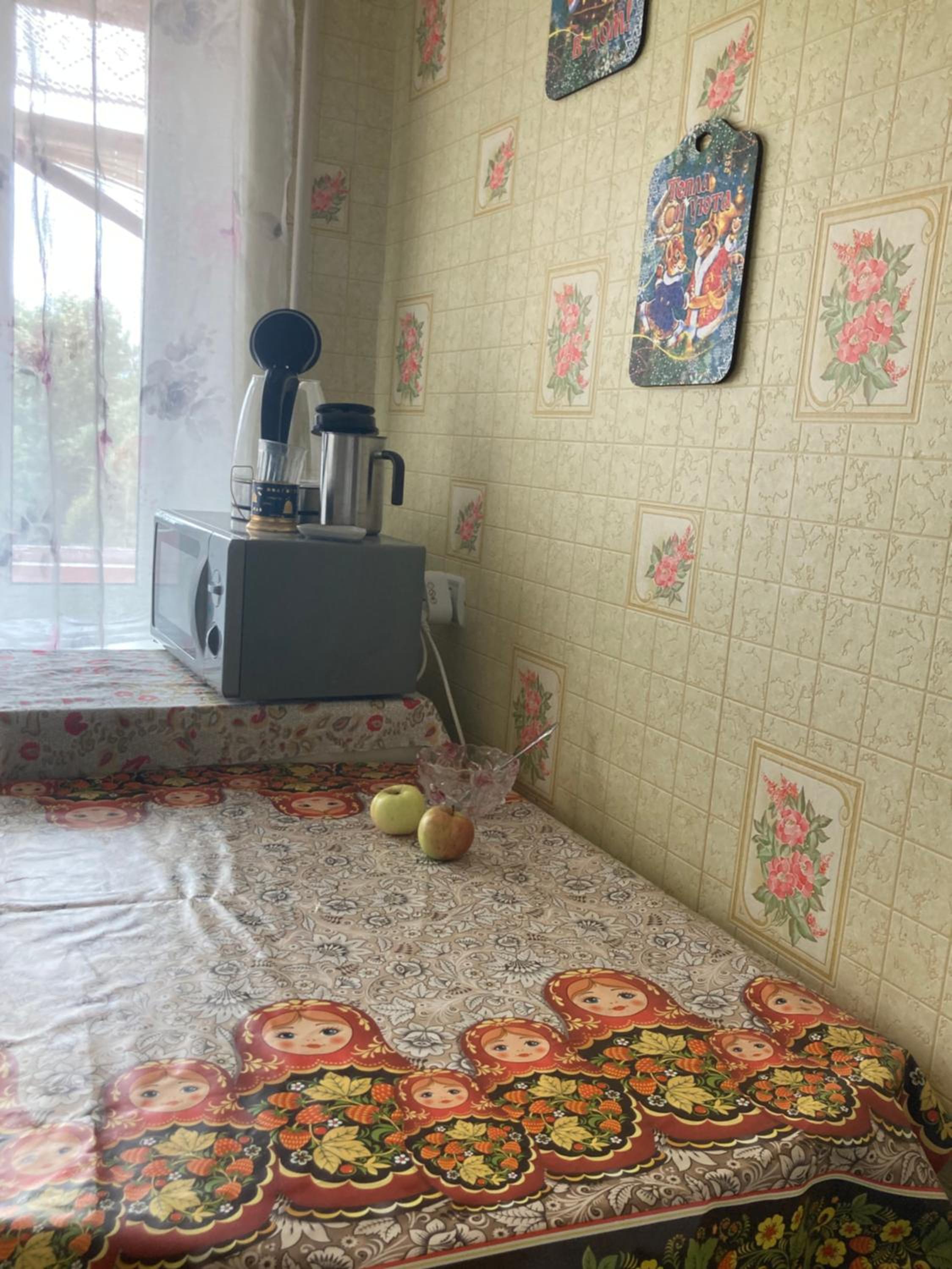 Apartment with Balcony - Photo 13