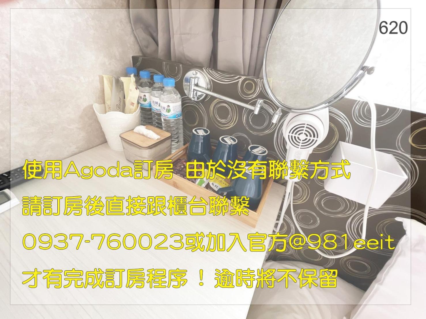 Standard Twin Room photo 3