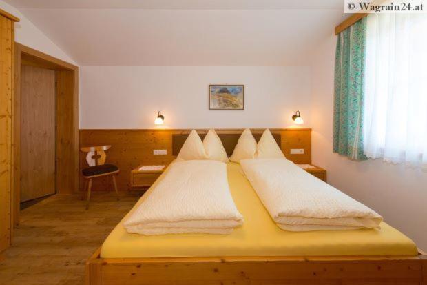 Two-Bedroom Apartment with Two Bathrooms Annex