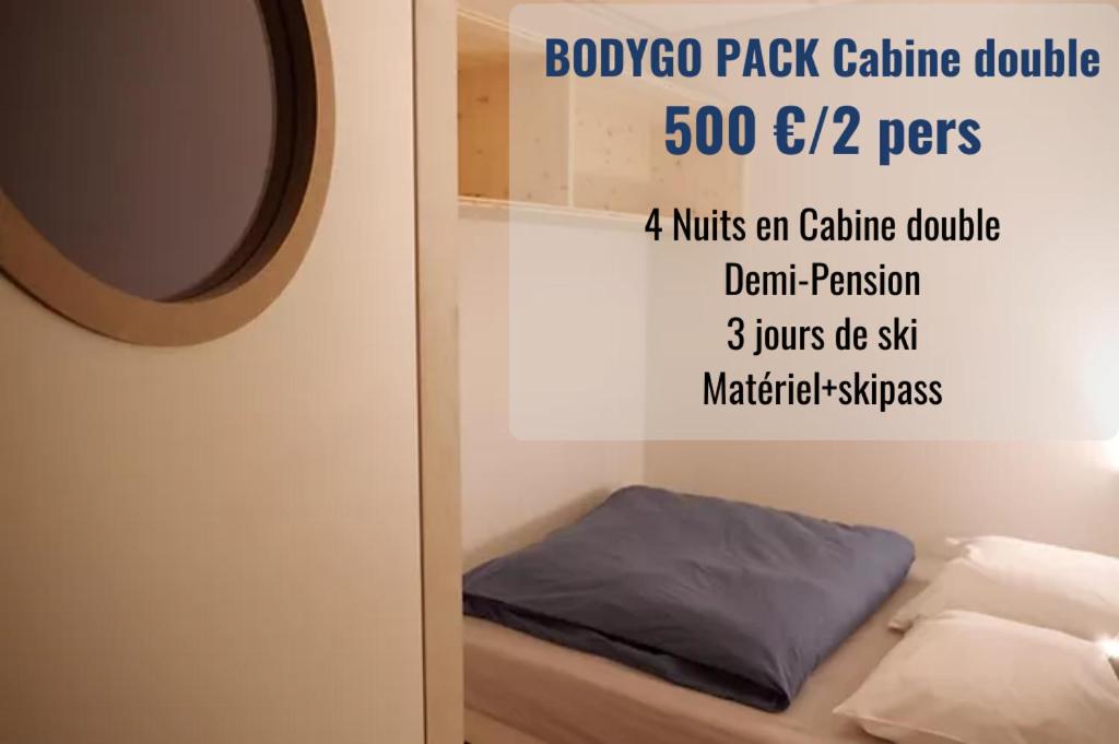 Double Cabin  - Photo 1