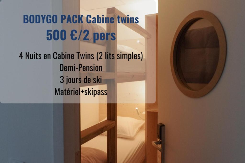 Twin Cabin  photo 1