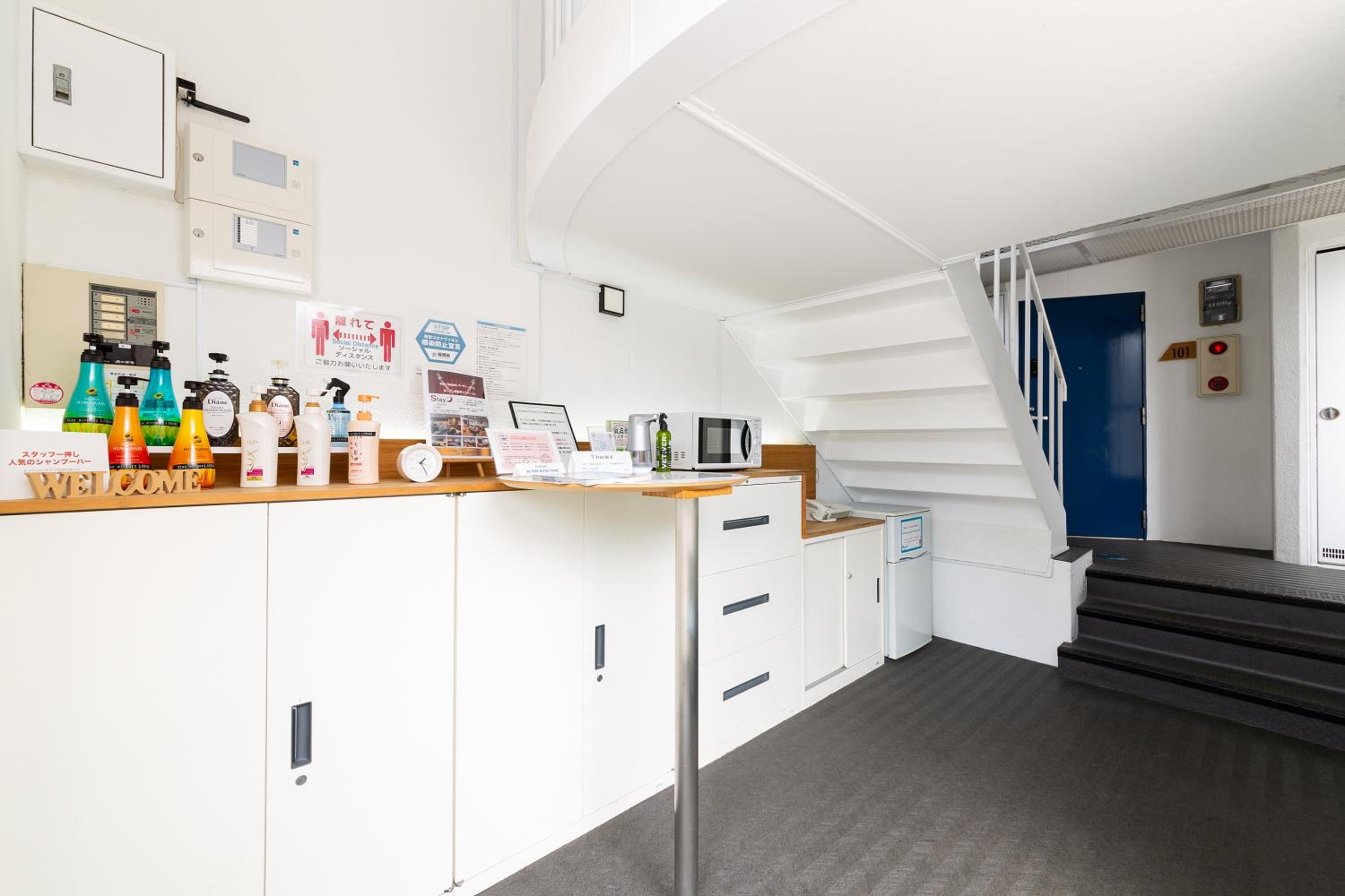 Standard Twin Room - Photo 9