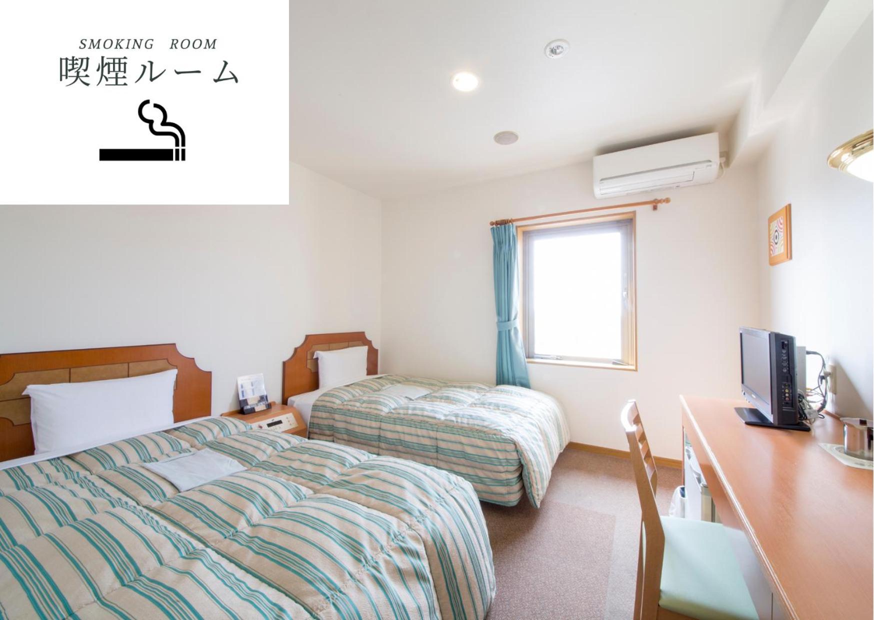Twin Room - Smoking - Photo 1