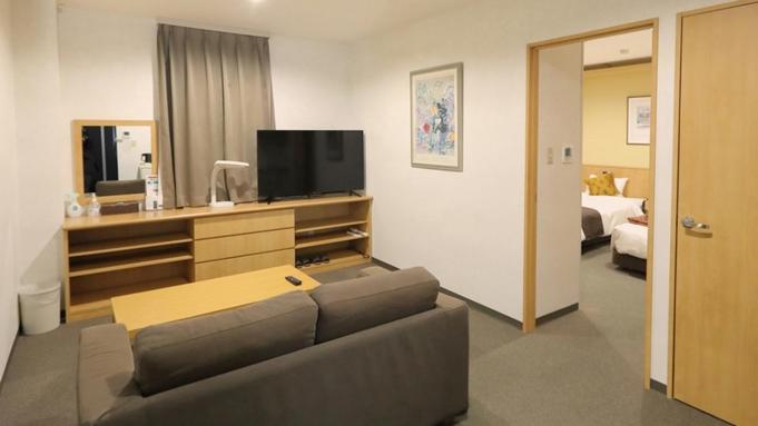 Deluxe Twin Room - Non-Smoking