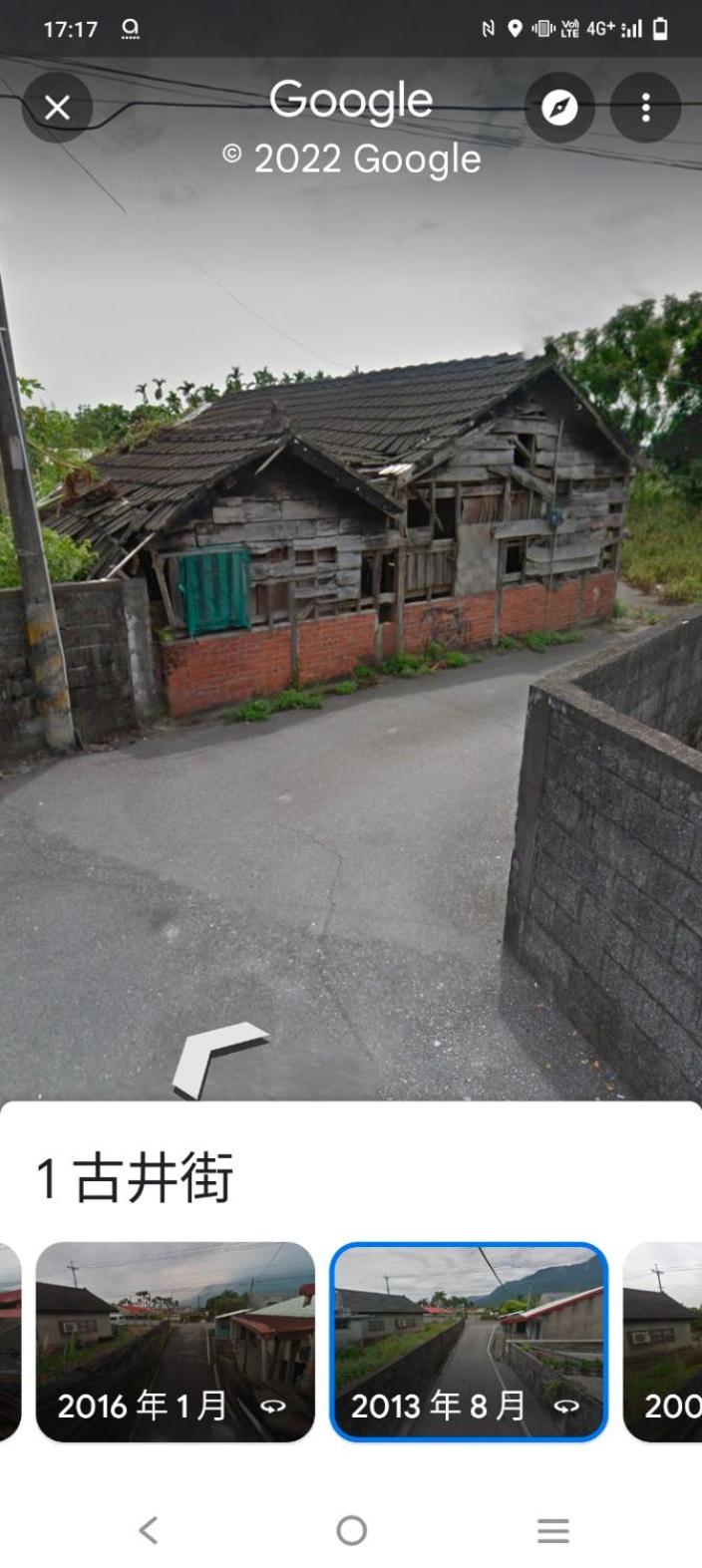 Villa photo 2