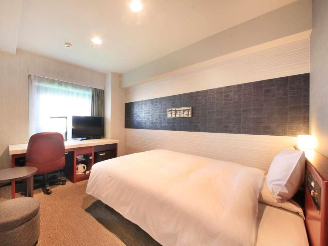 Double Room - Non-Smoking  - Photo 1