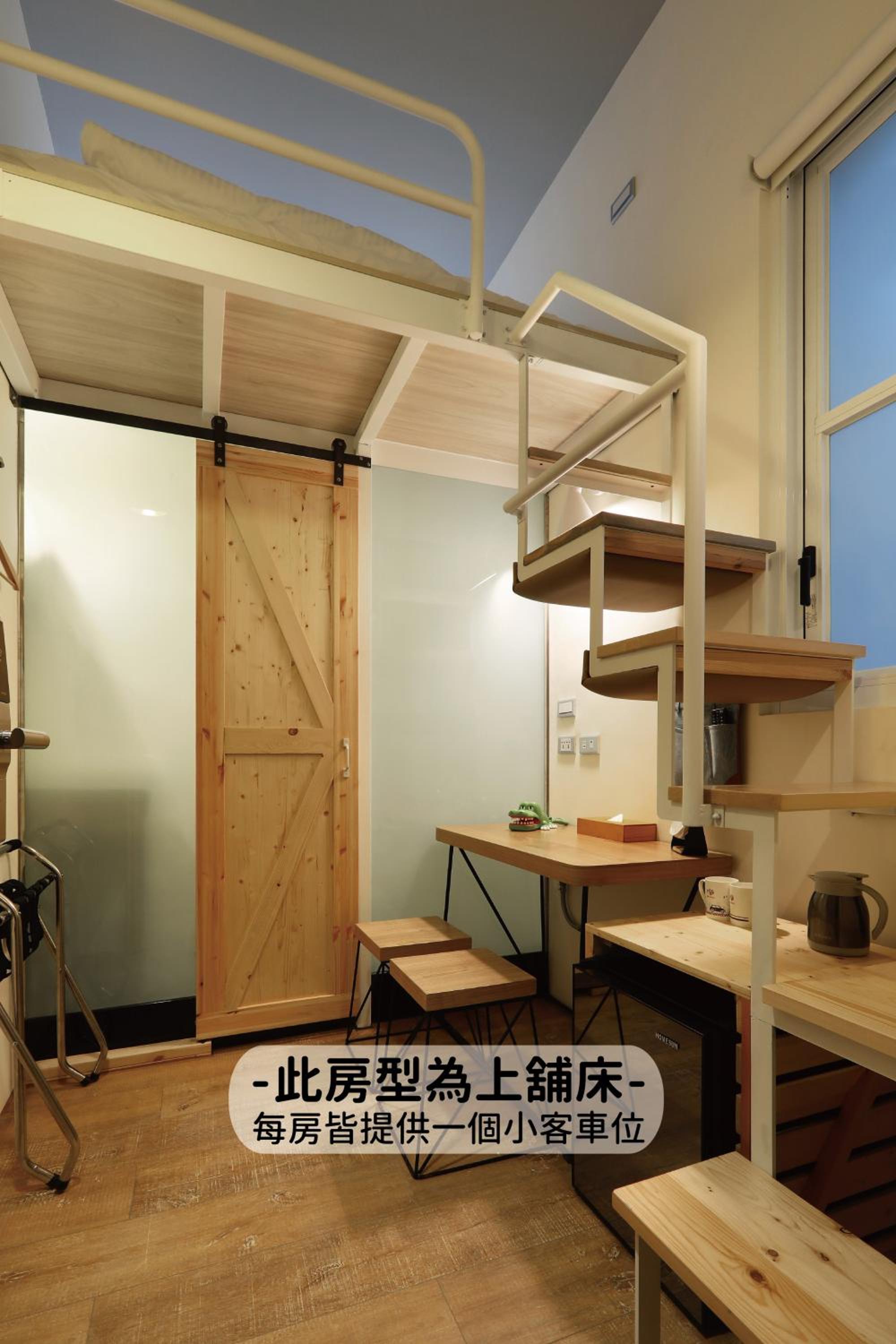 Double Room photo 2