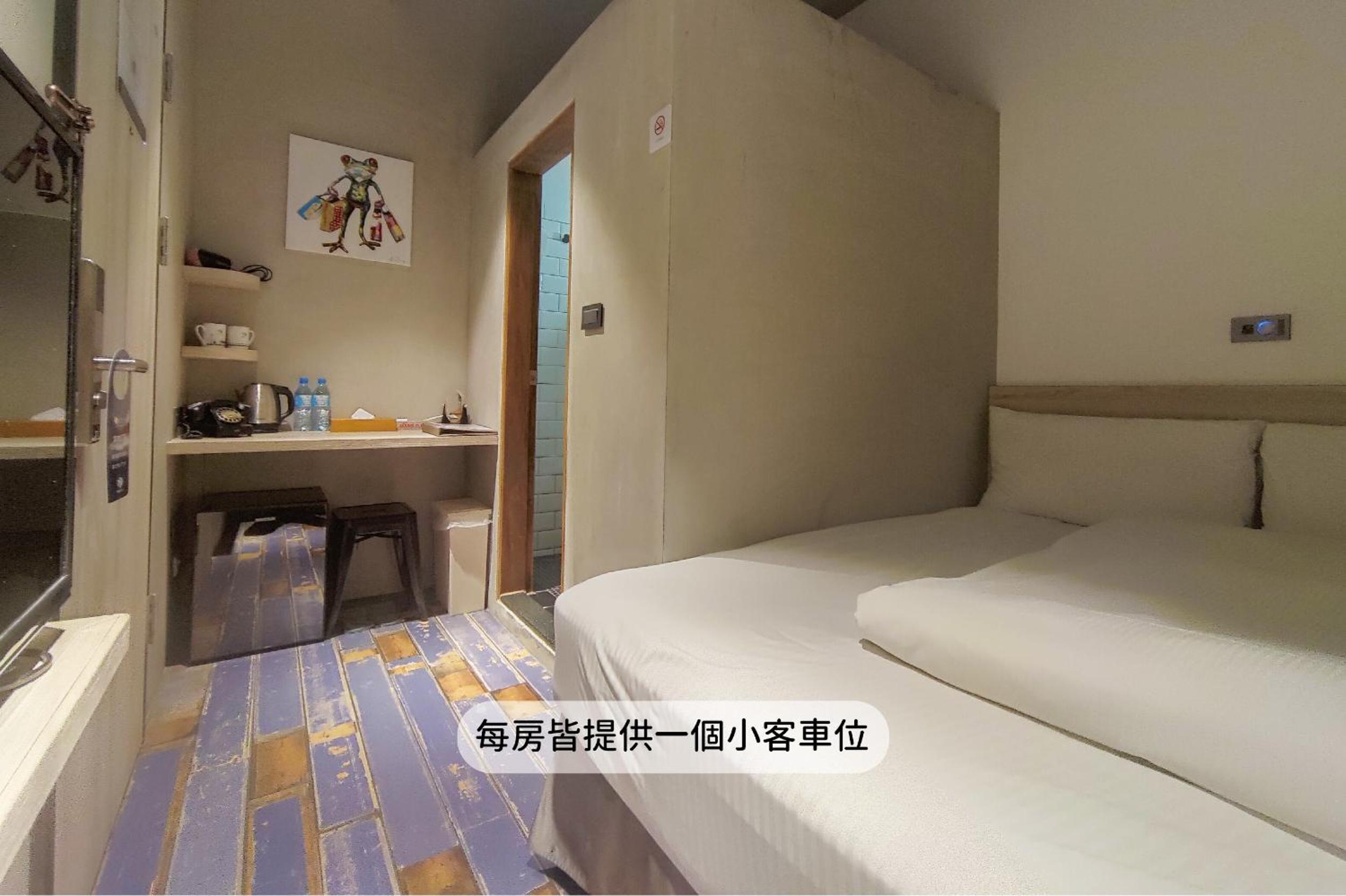 Small Double Room photo 3