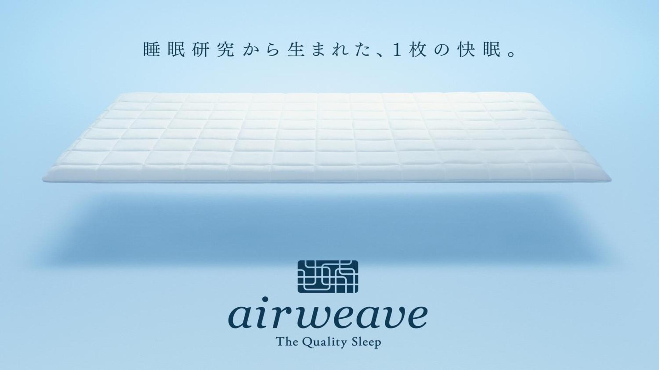 Double Room without Cleaning Service - Non-Smoking (airweave Mattress)