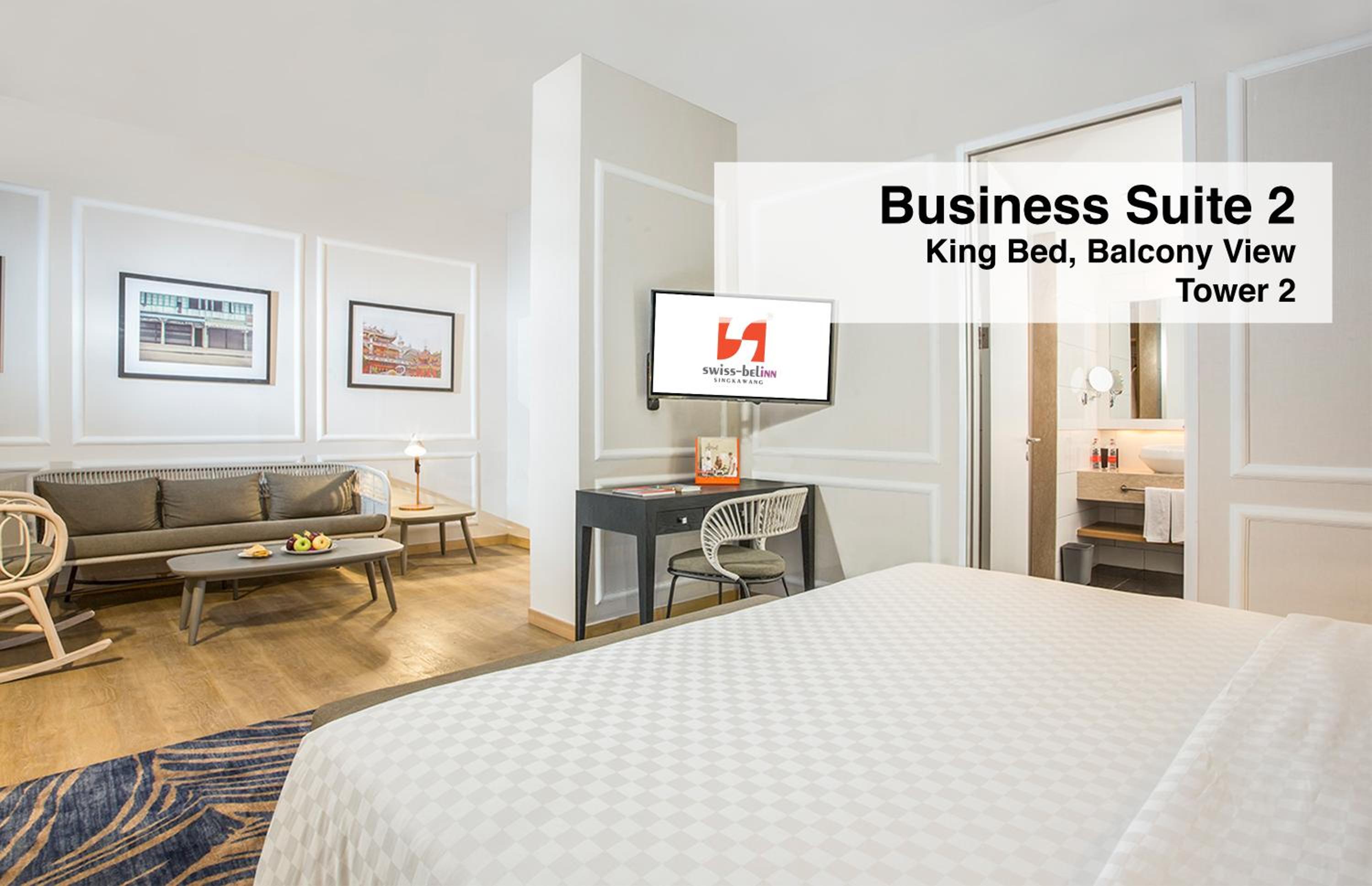 Business Suite photo 3