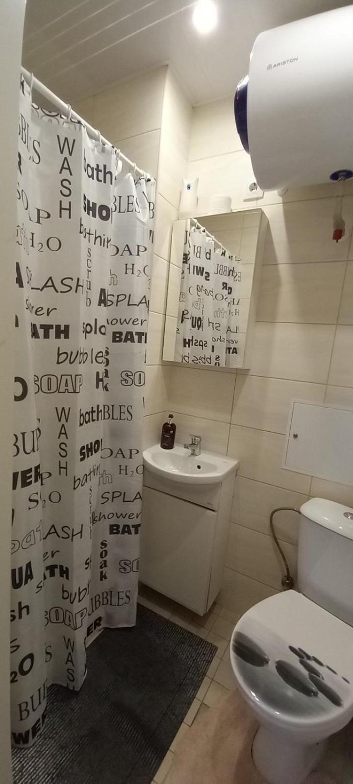 Apartment - Photo 2