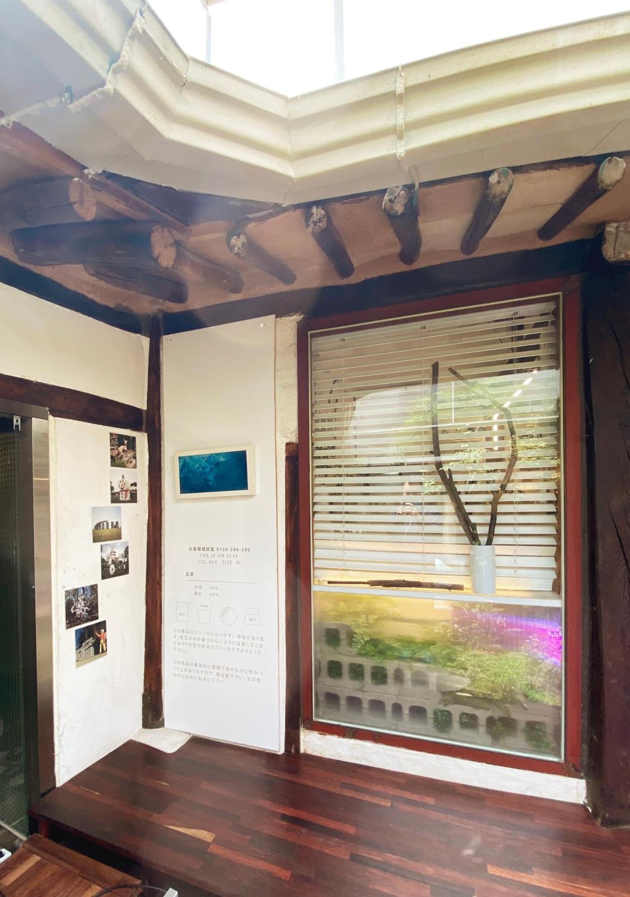 Vacation Home - Photo 46