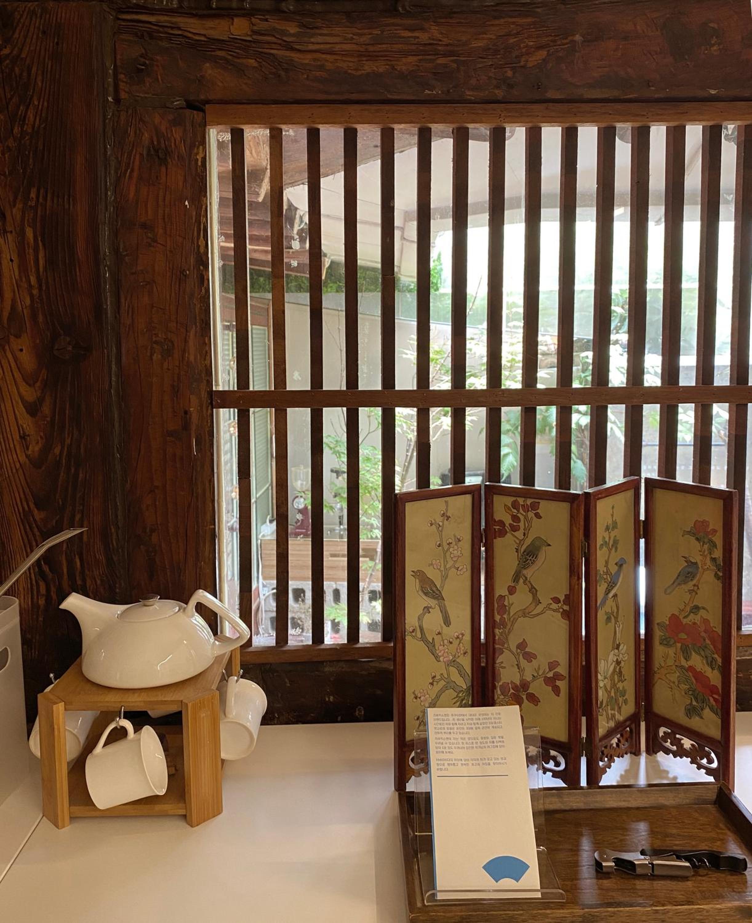 Vacation Home - Photo 49
