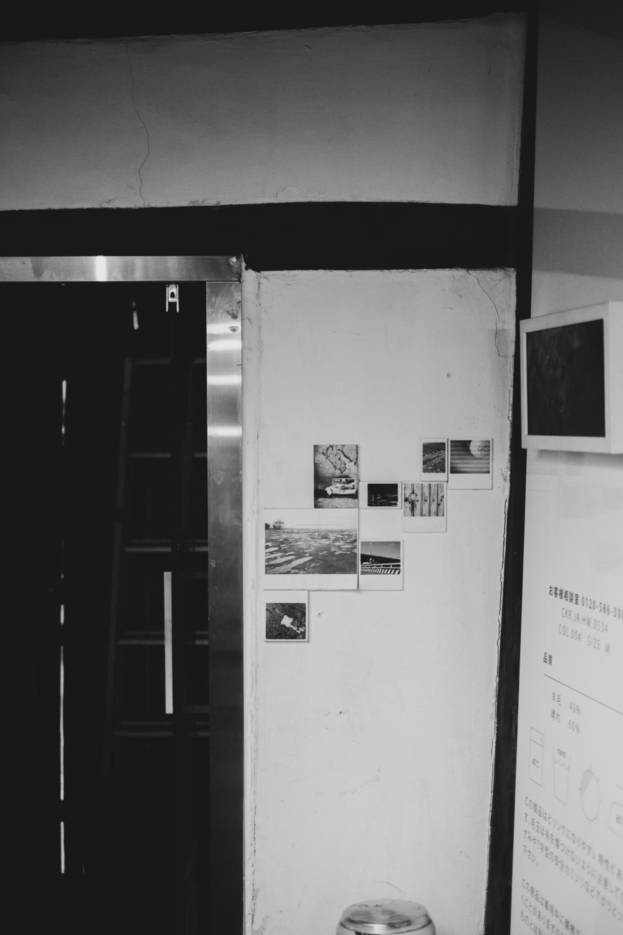 Vacation Home - Photo 59