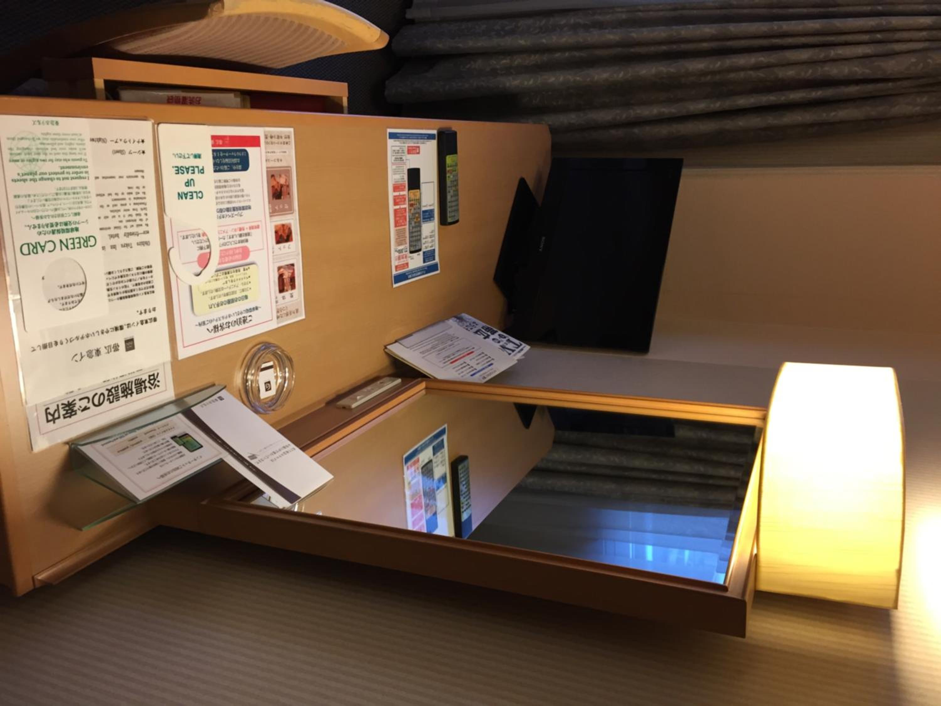 Double Room - Smoking