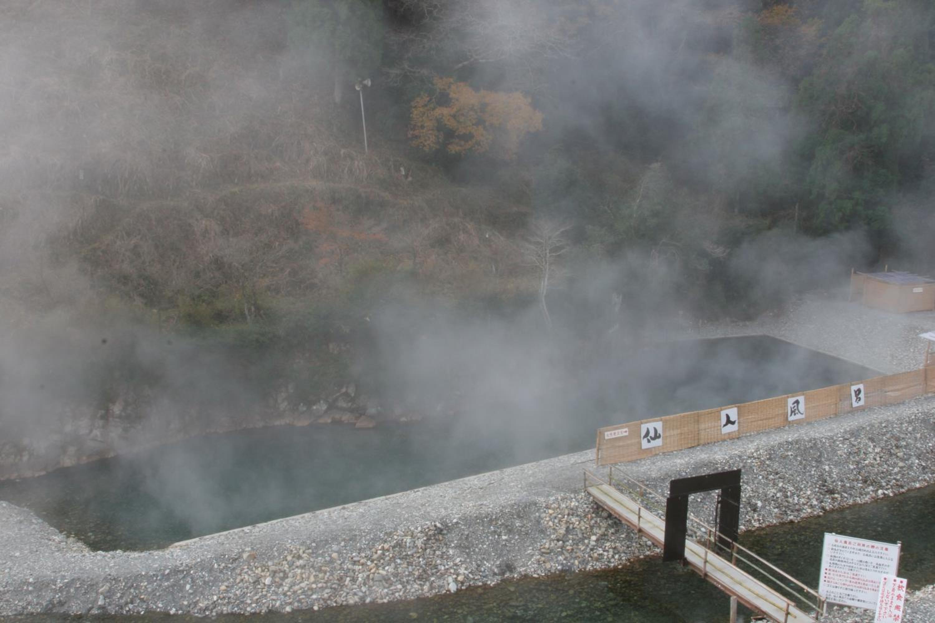 Luxury Twin Room with Open-Air Bath photo 2